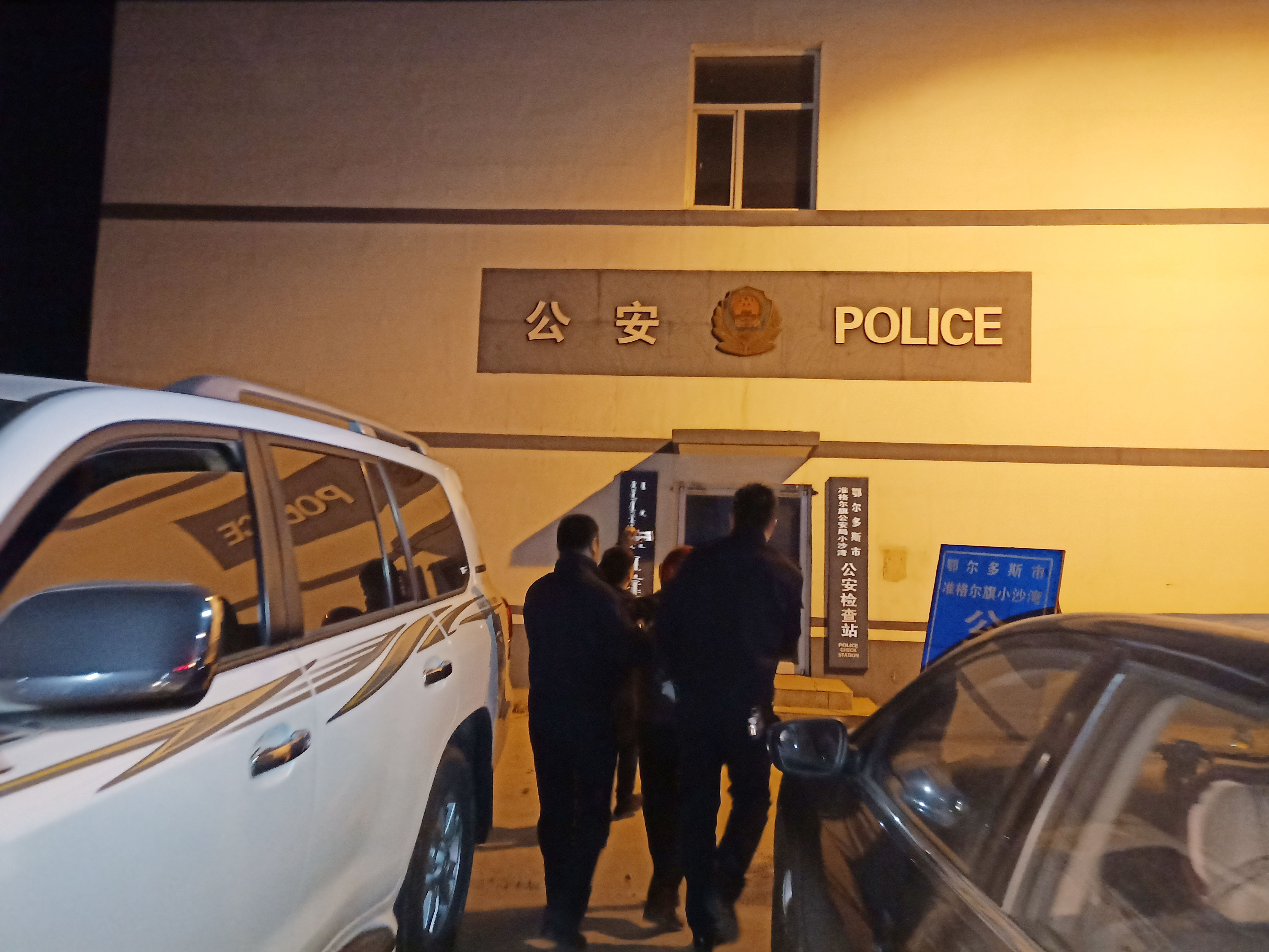 н¨Îļþ¼Ð (6)IMG20181108193912