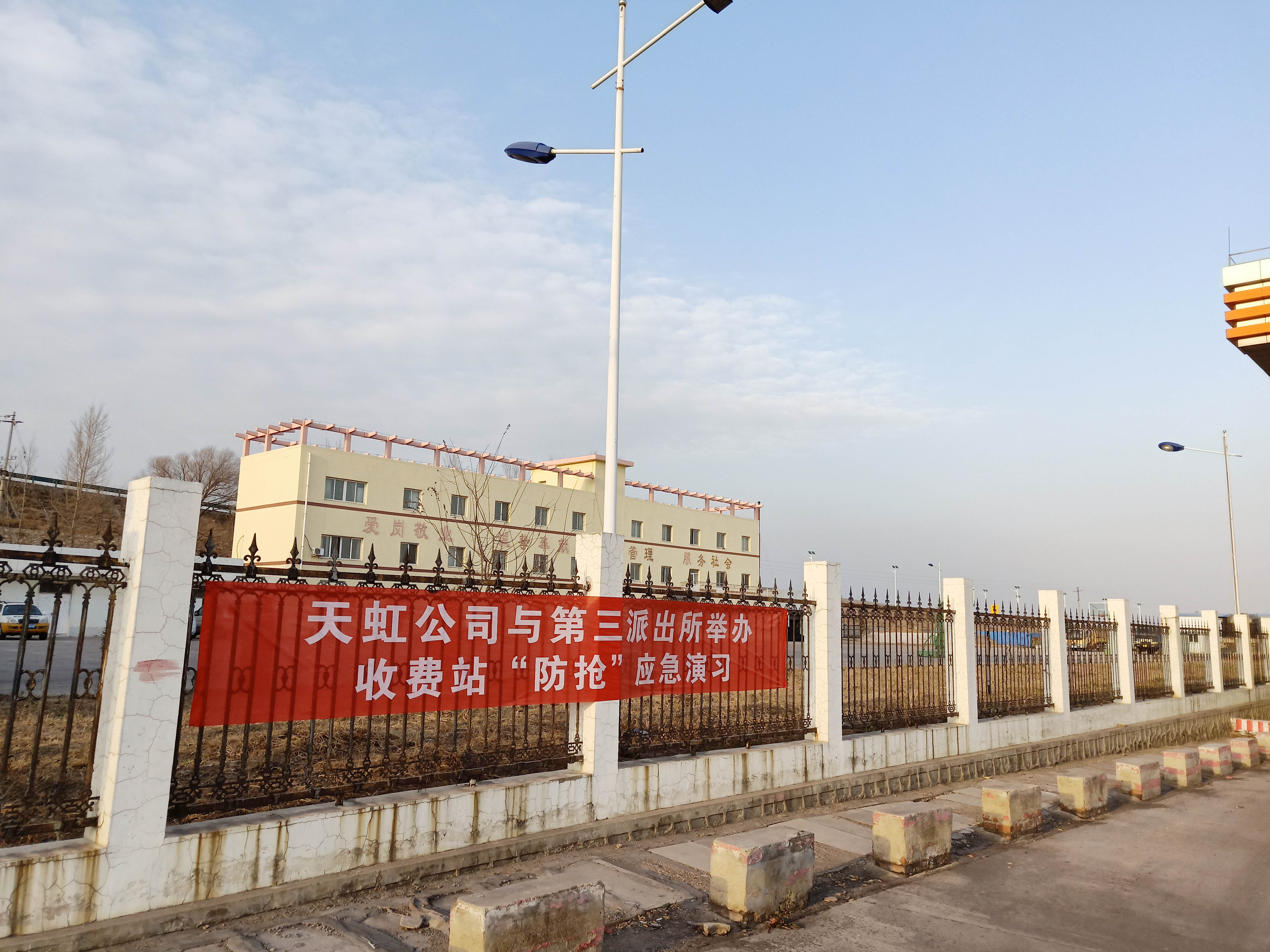 н¨Îļþ¼Ð (6)IMG20181108193912