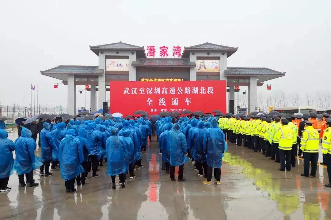 ΢ͼƬ_20190102183651