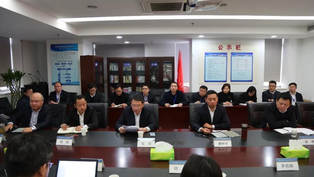 ΢ͼƬ_20190102181221