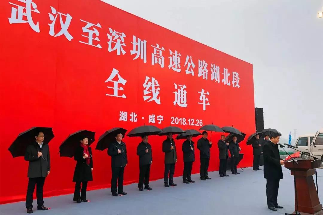 ΢ͼƬ_20190102183647