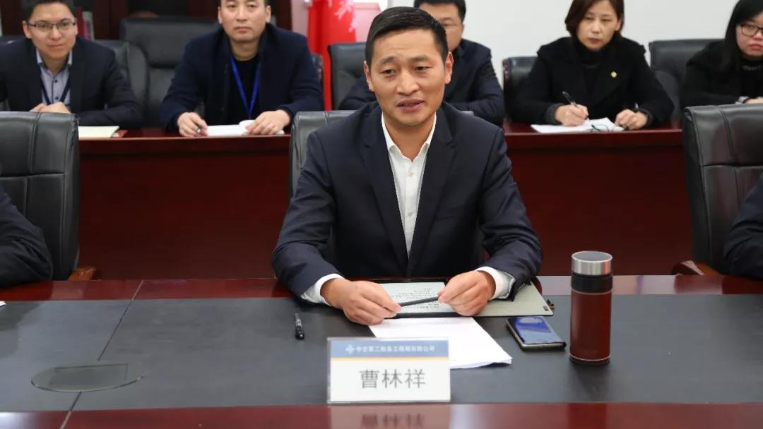 ΢ͼƬ_20190102181209