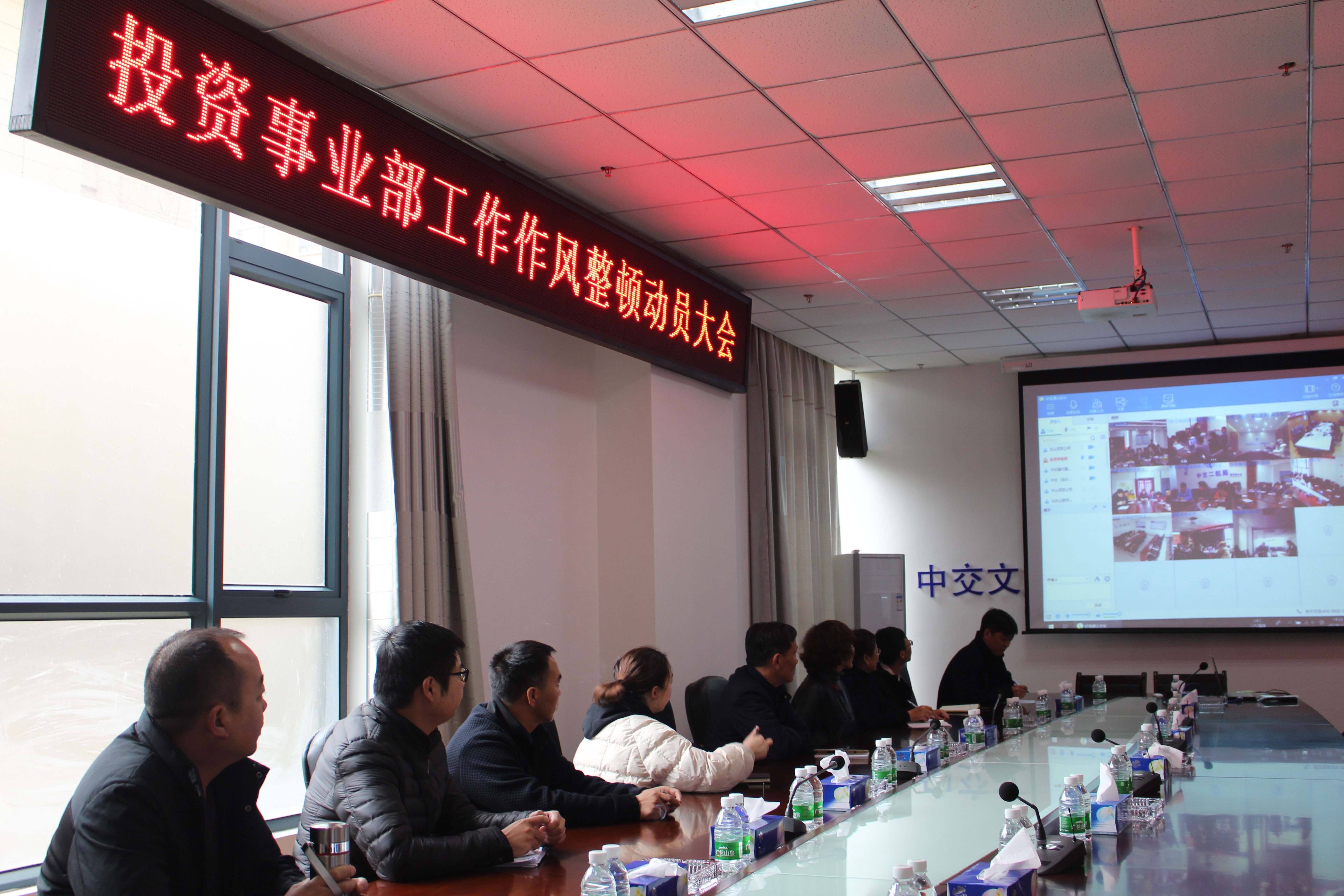 ÎÄɽÏîÄ¿¹«Ë¾