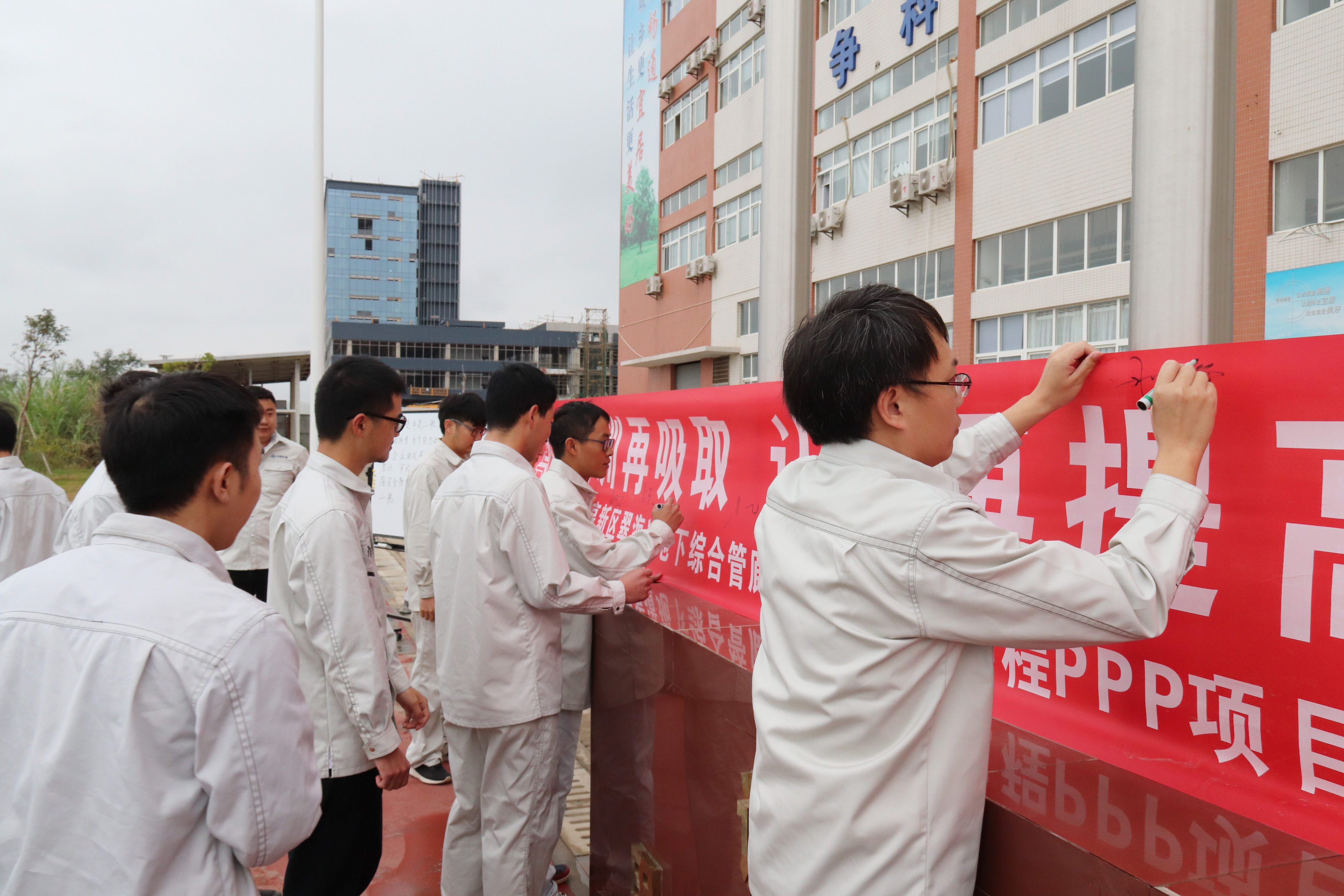 Çå¾²ÊðÃû (1)