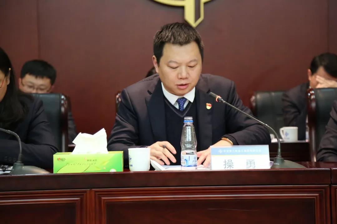 微信图片_20190314100231