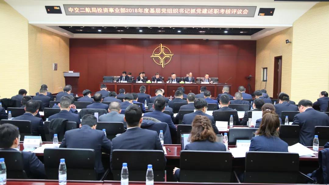 微信图片_20190314100223