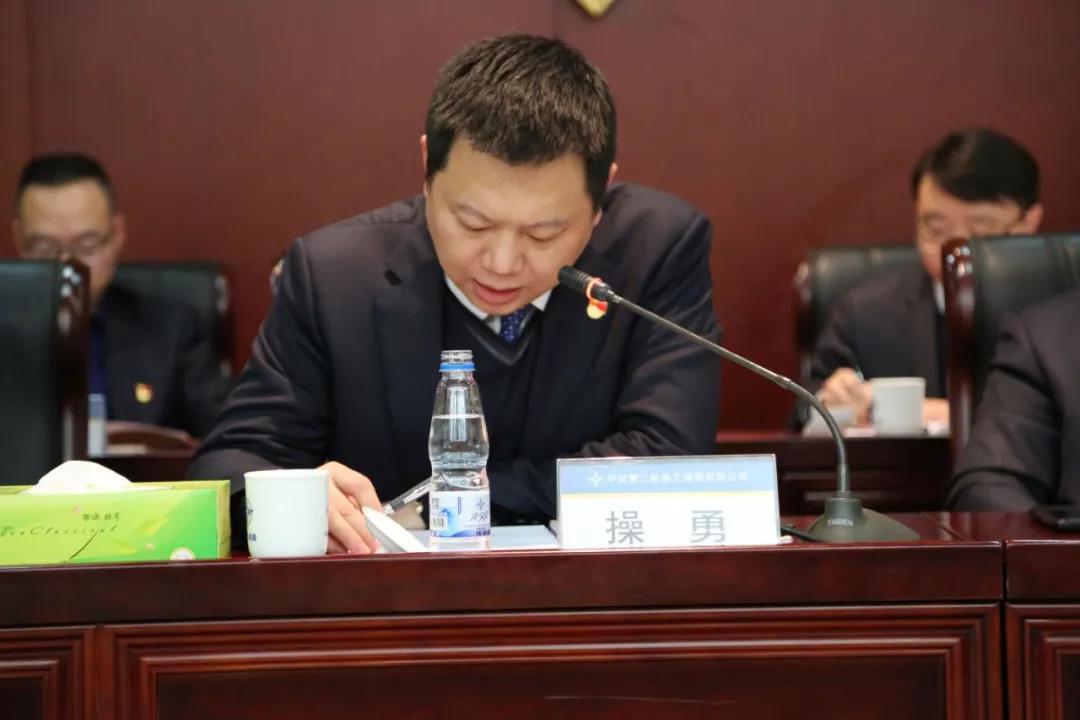 ΢��ͼƬ_20190314101223