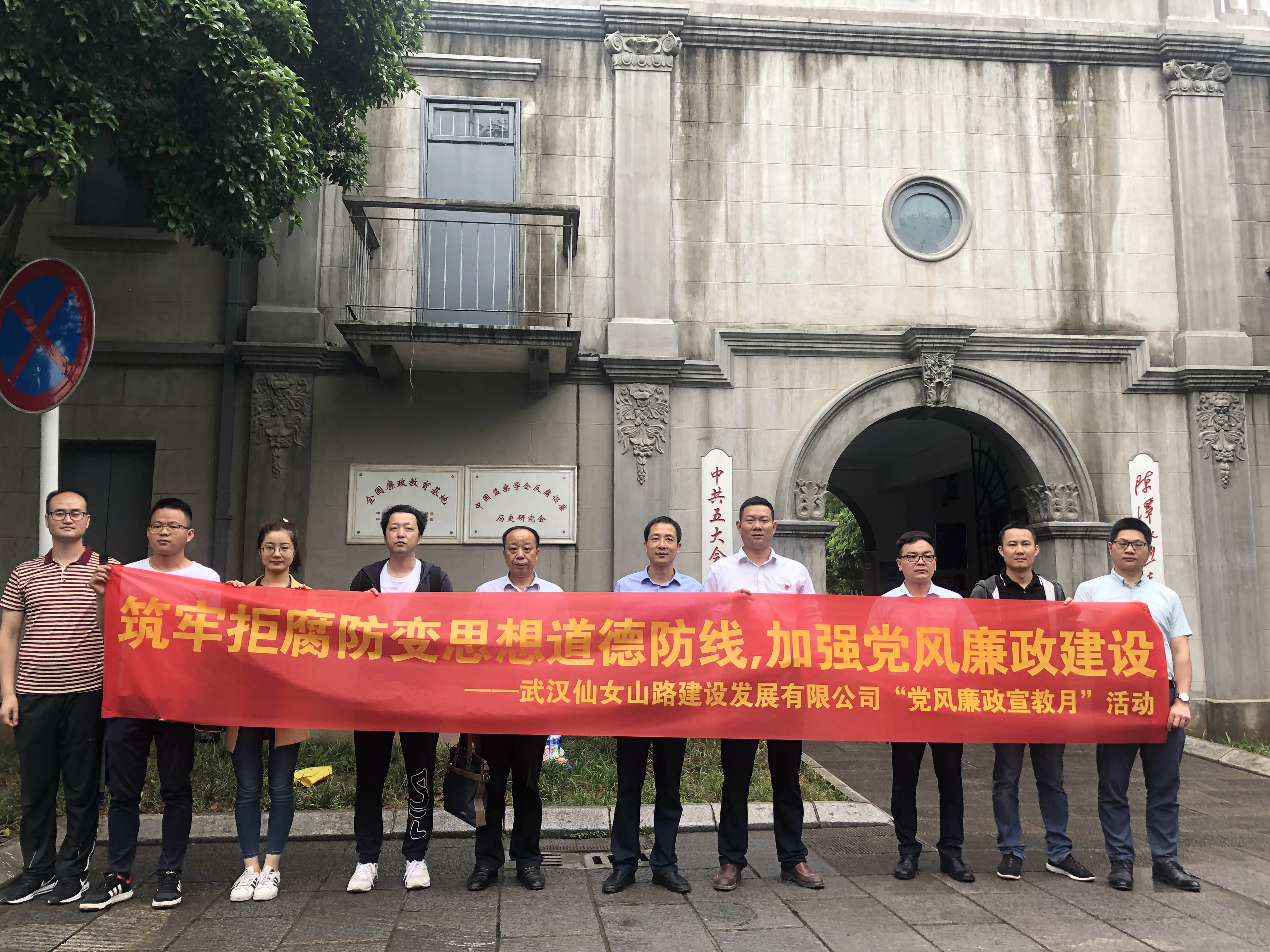 ΢ͼƬ_20190516174624