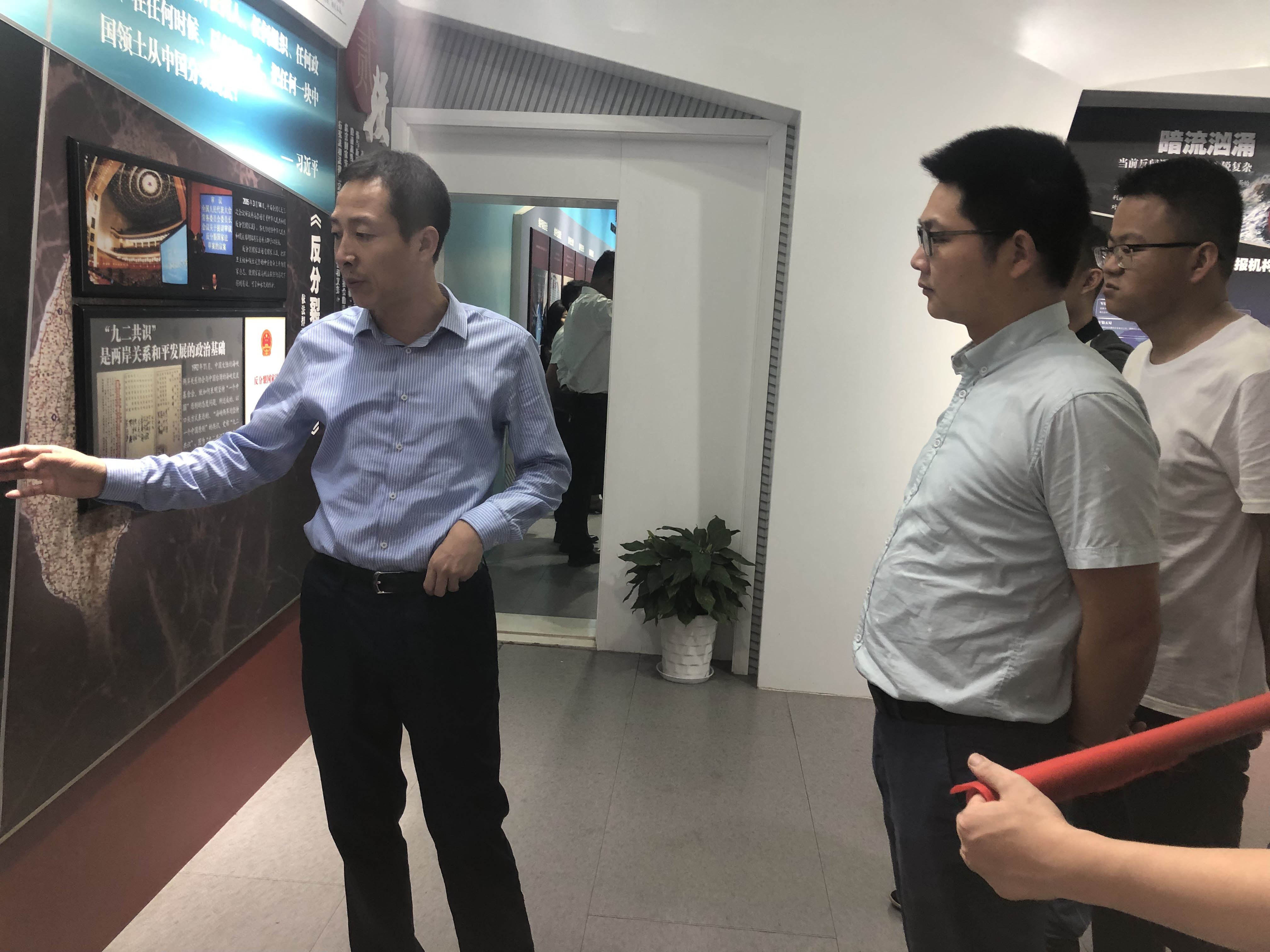 ΢ͼƬ_20190516174620