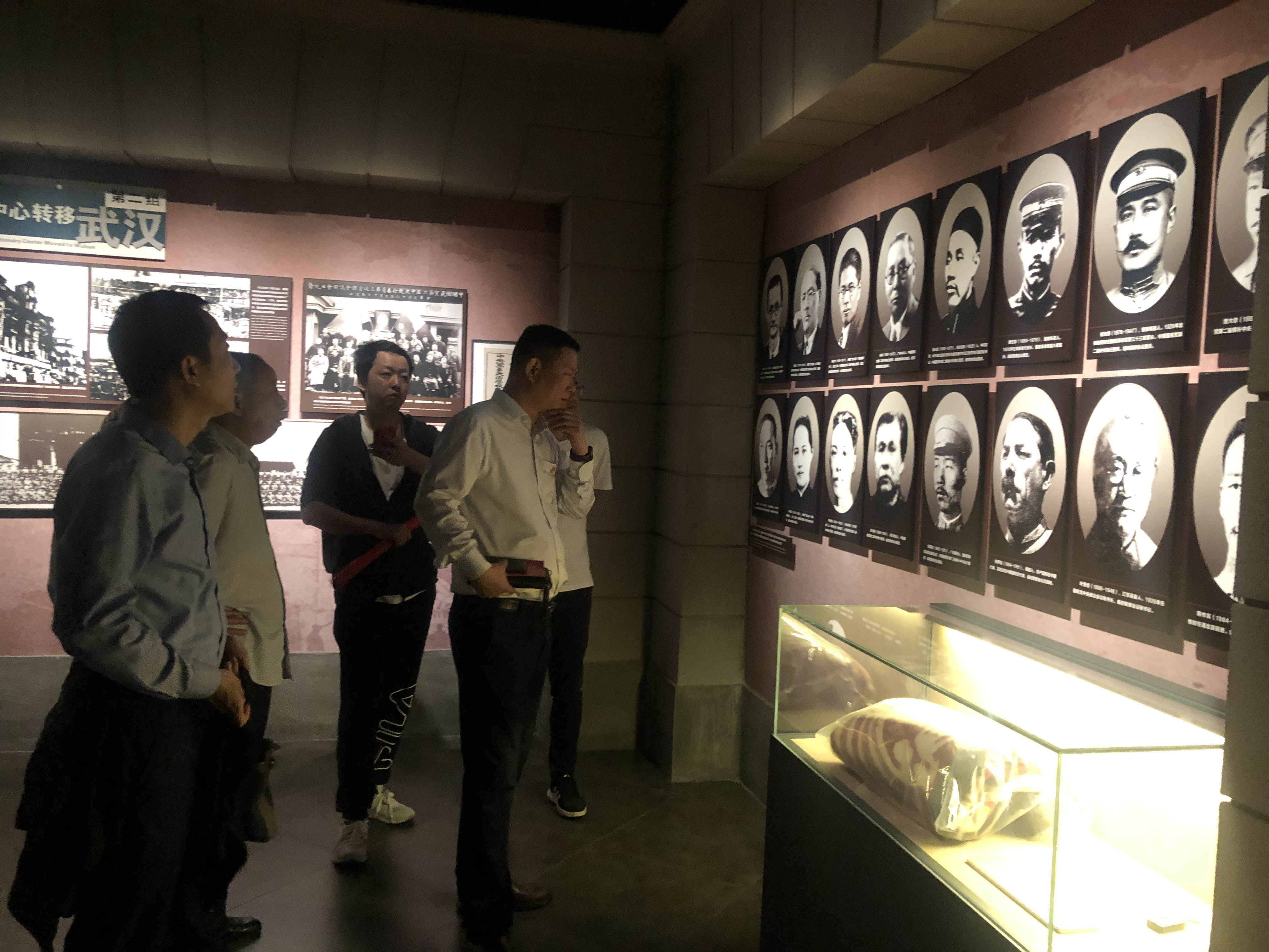 ΢ͼƬ_20190516174548