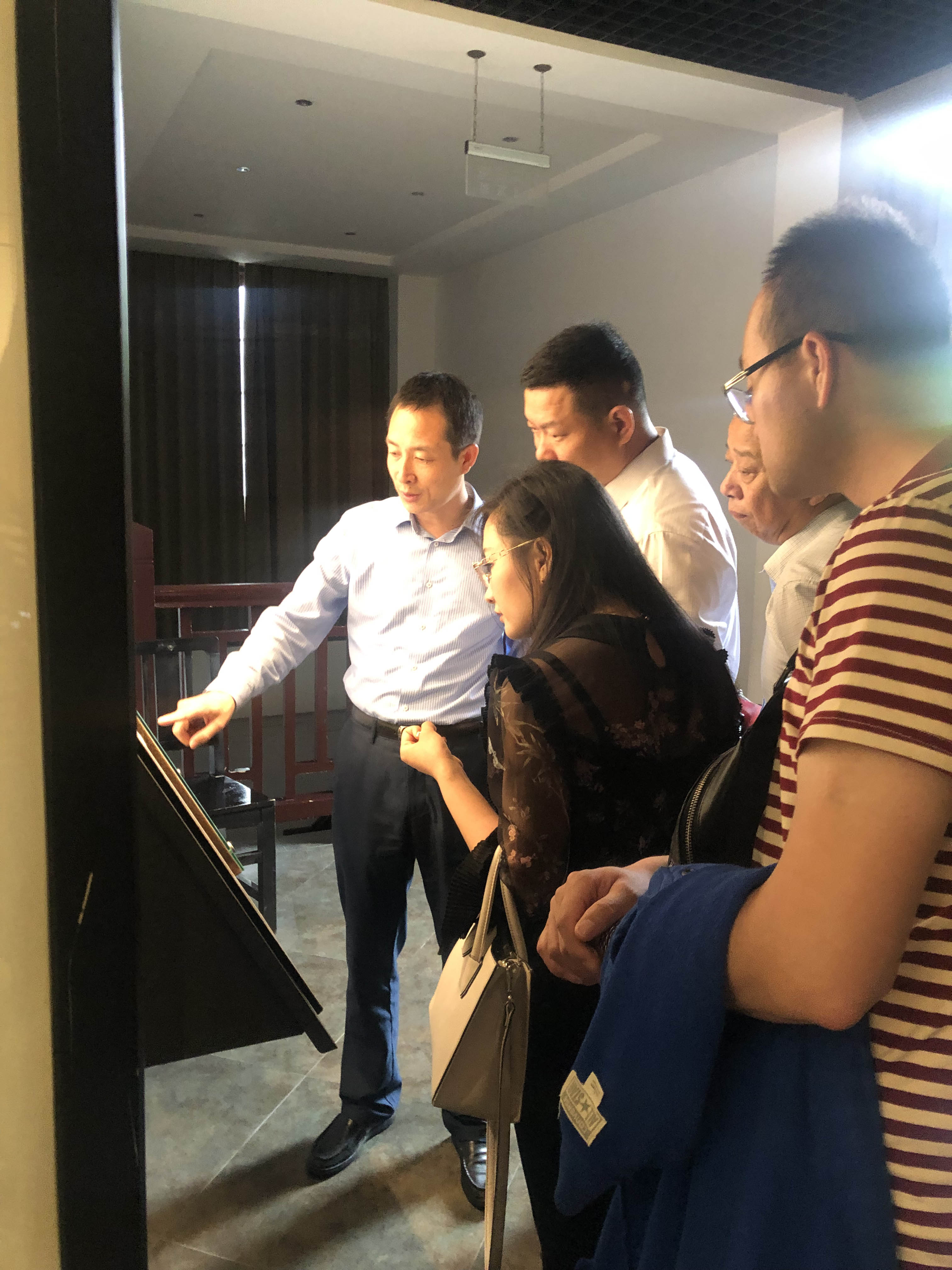 ΢ͼƬ_20190516174611