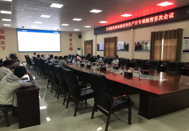 b087a50273c0962a0a6b33c24928c53