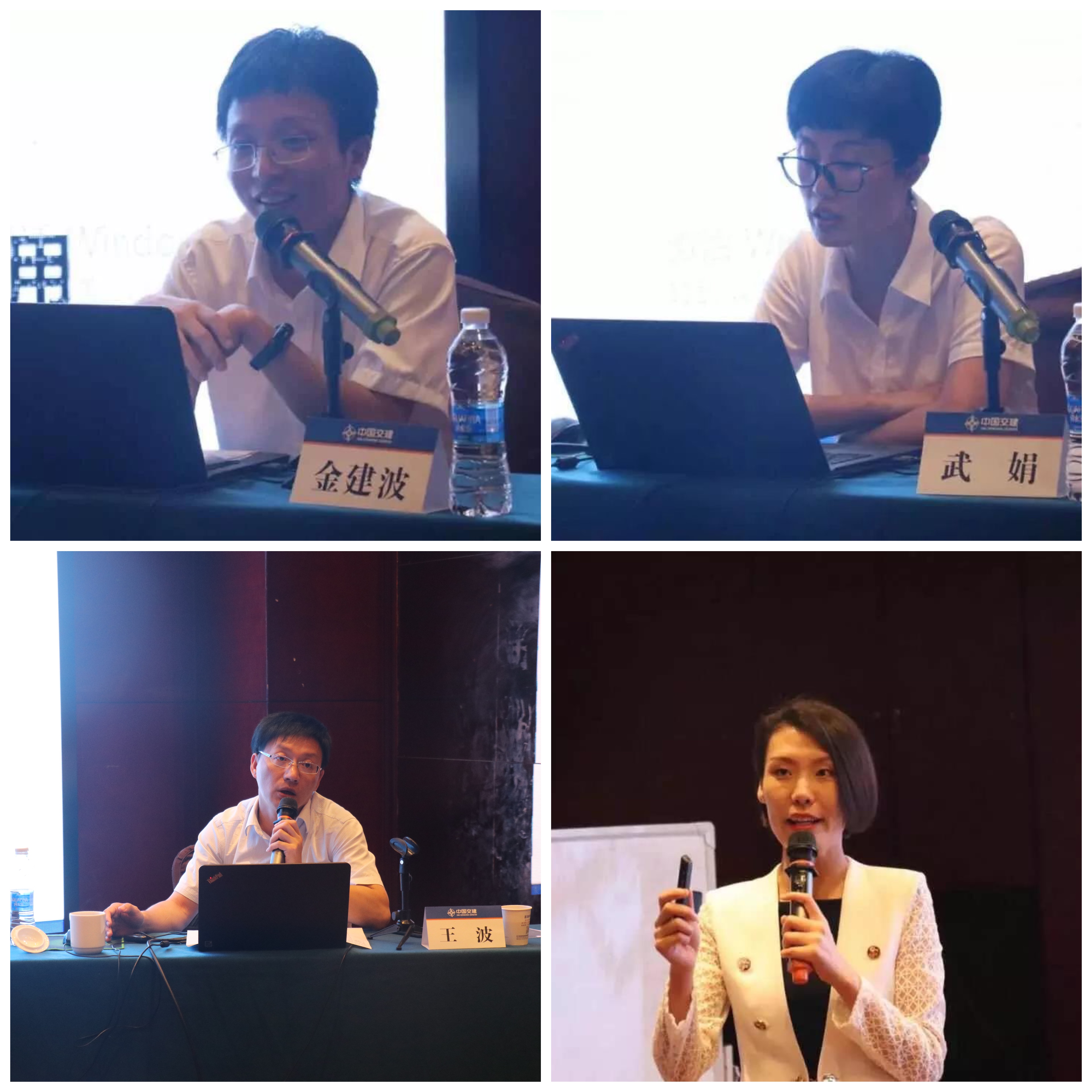 ΢ͼƬ_20190718083444