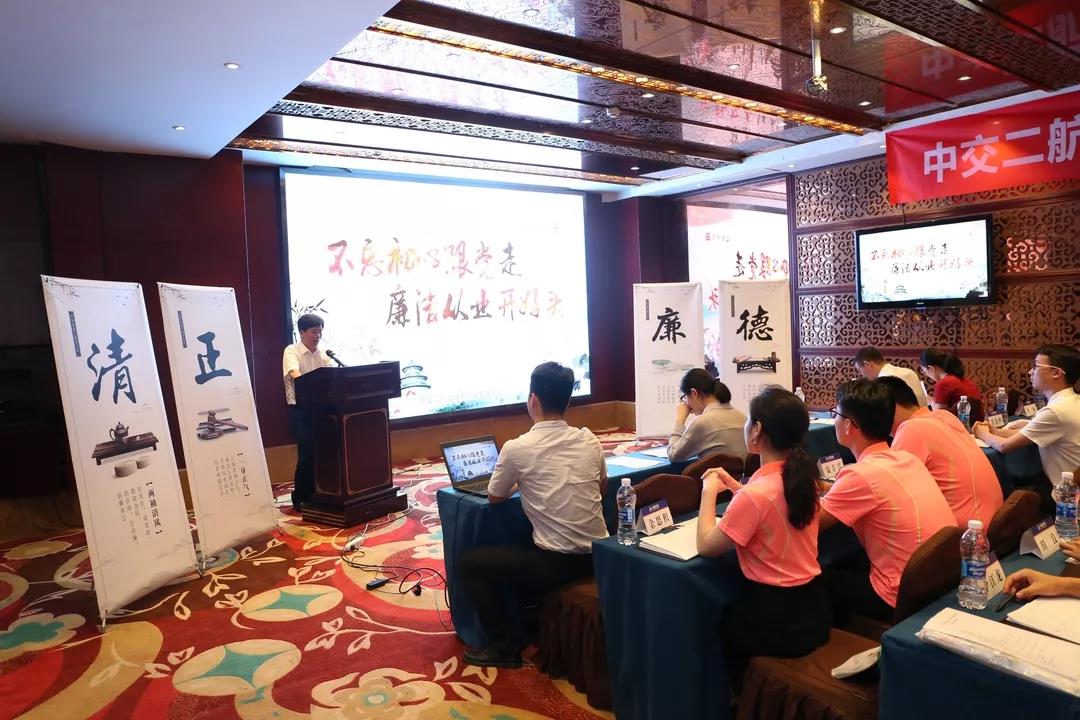 ΢ͼƬ_20190717113039