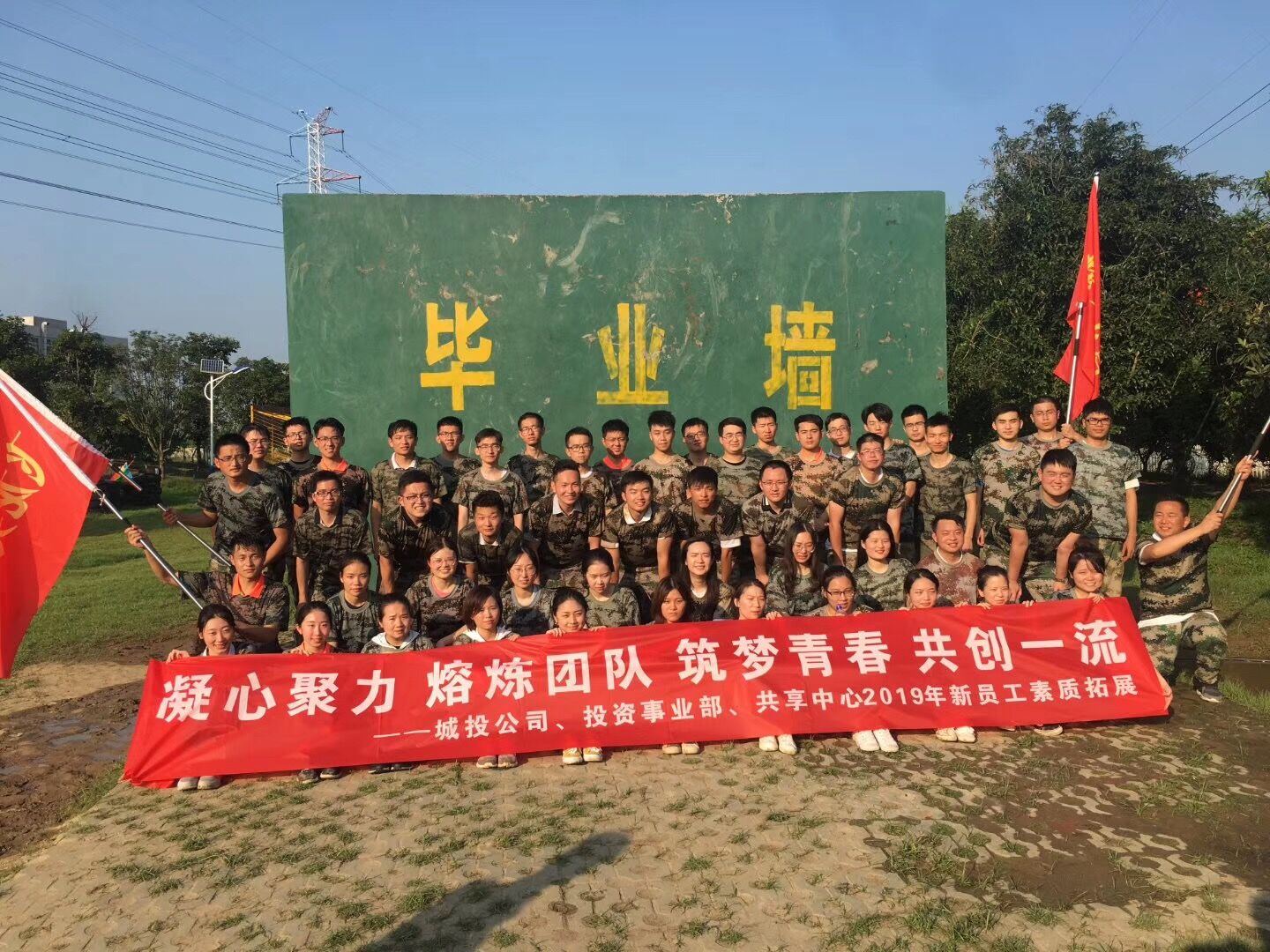 TIMͼƬ20190714224359