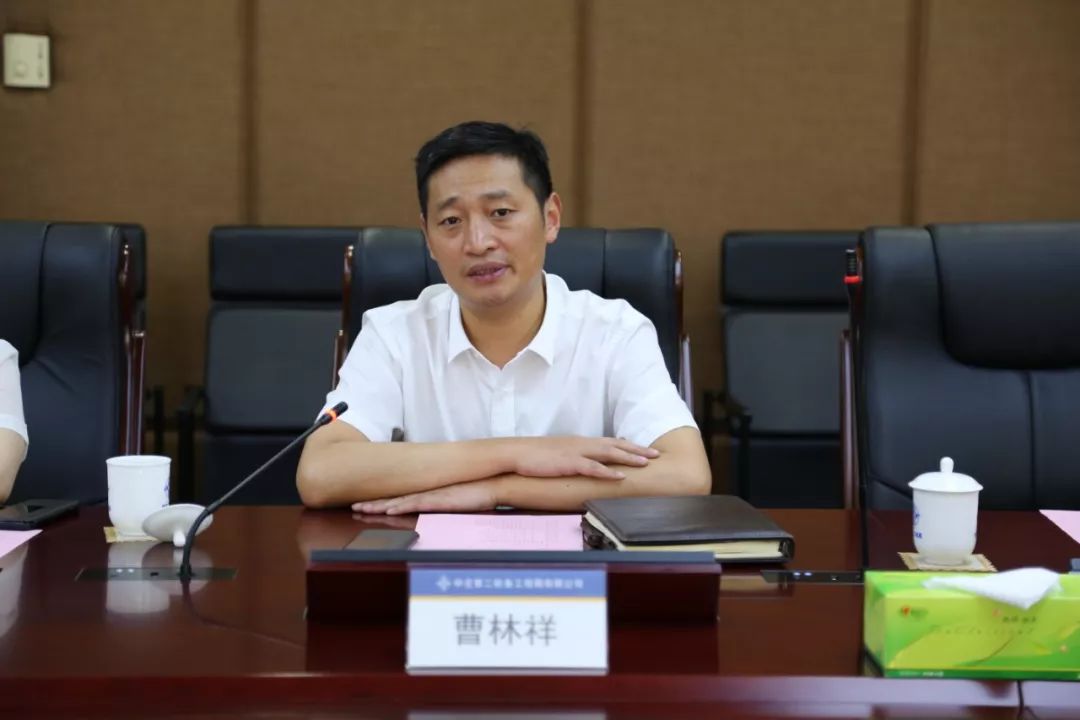 ΢ͼƬ_20190730143419