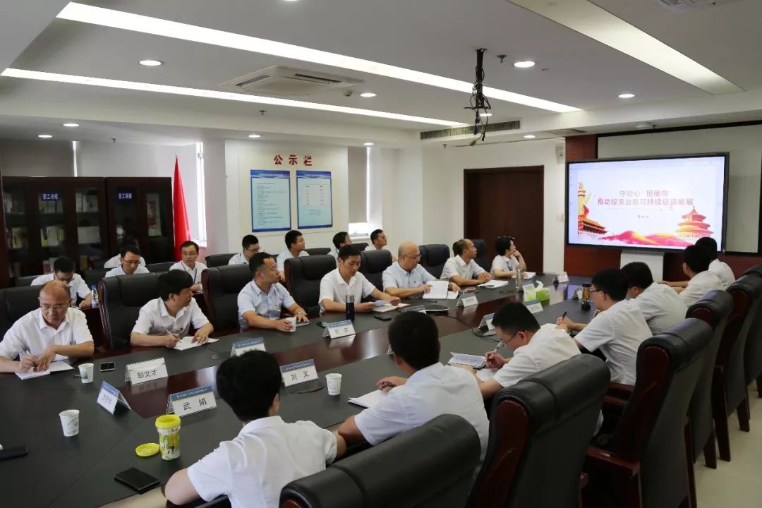 ΢ͼƬ_20190731094639