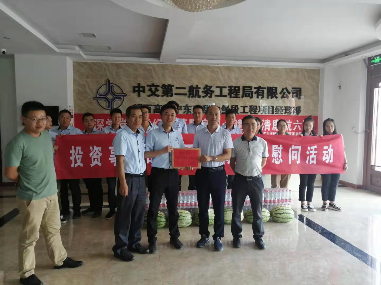 ΢ͼƬ_20190815140931