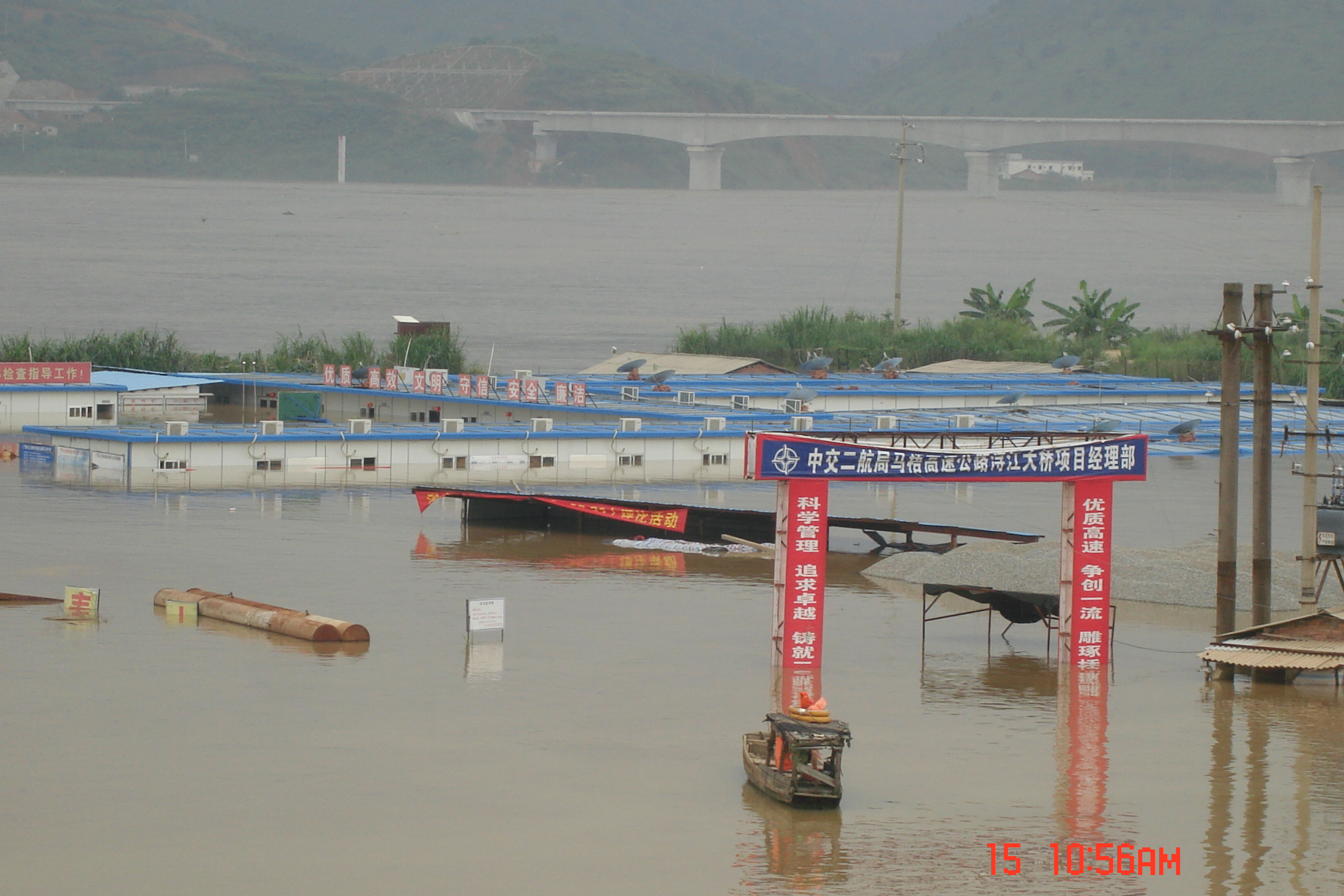 �ŵ�88(�й���)�ٷ���վ