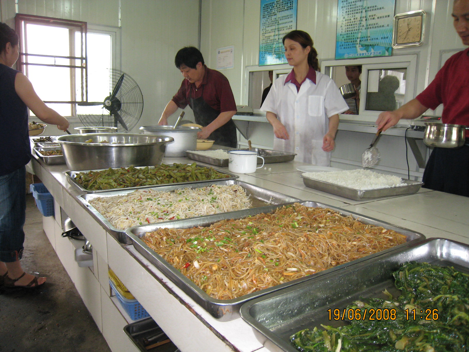 �ŵ�88(�й���)�ٷ���վ