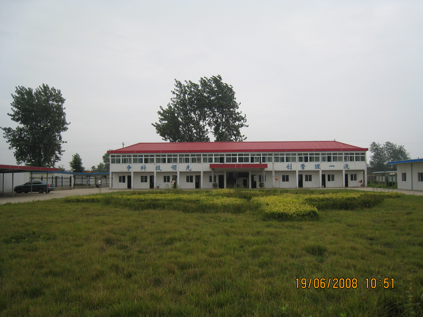 �ŵ�88(�й���)�ٷ���վ