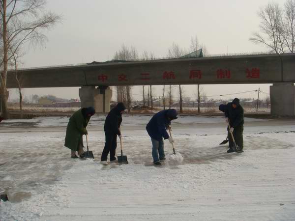 优德88(中国区)官方网站