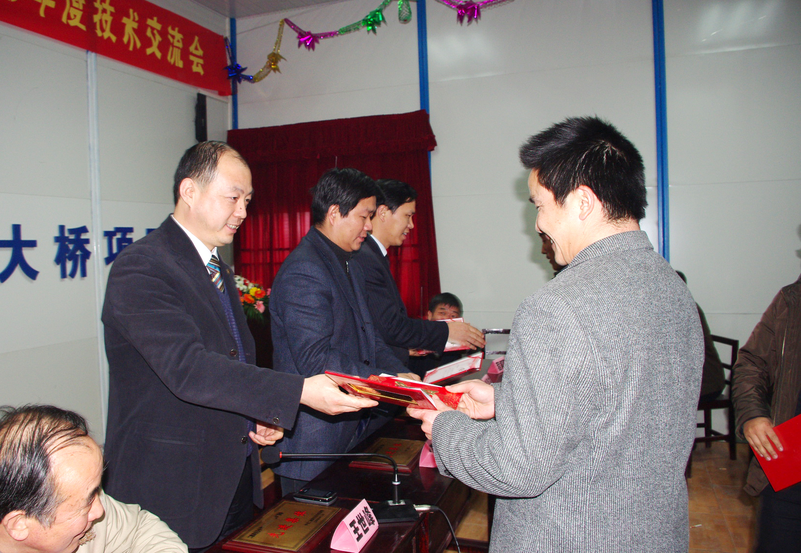 优德88(中国区)官方网站