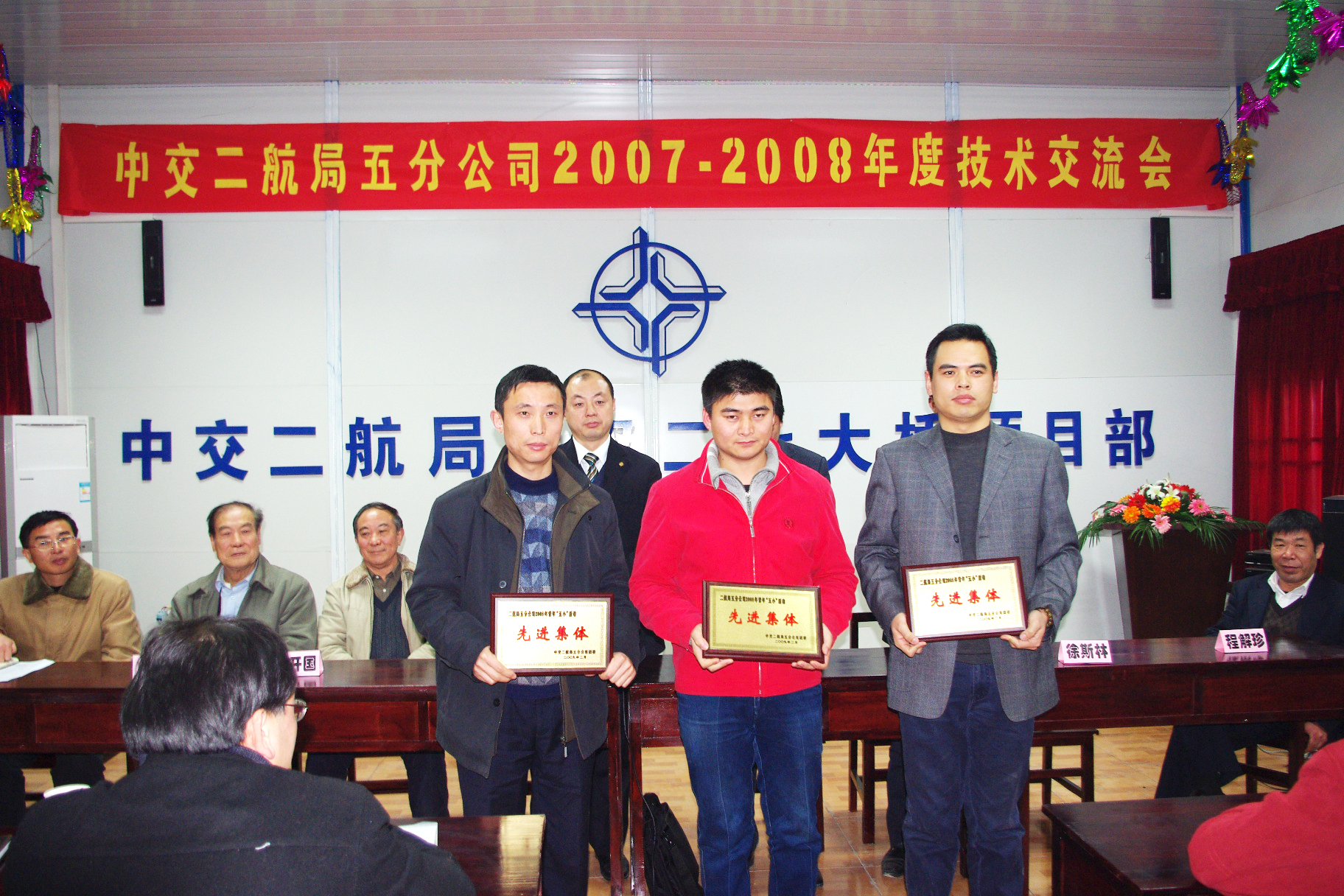 优德88(中国区)官方网站