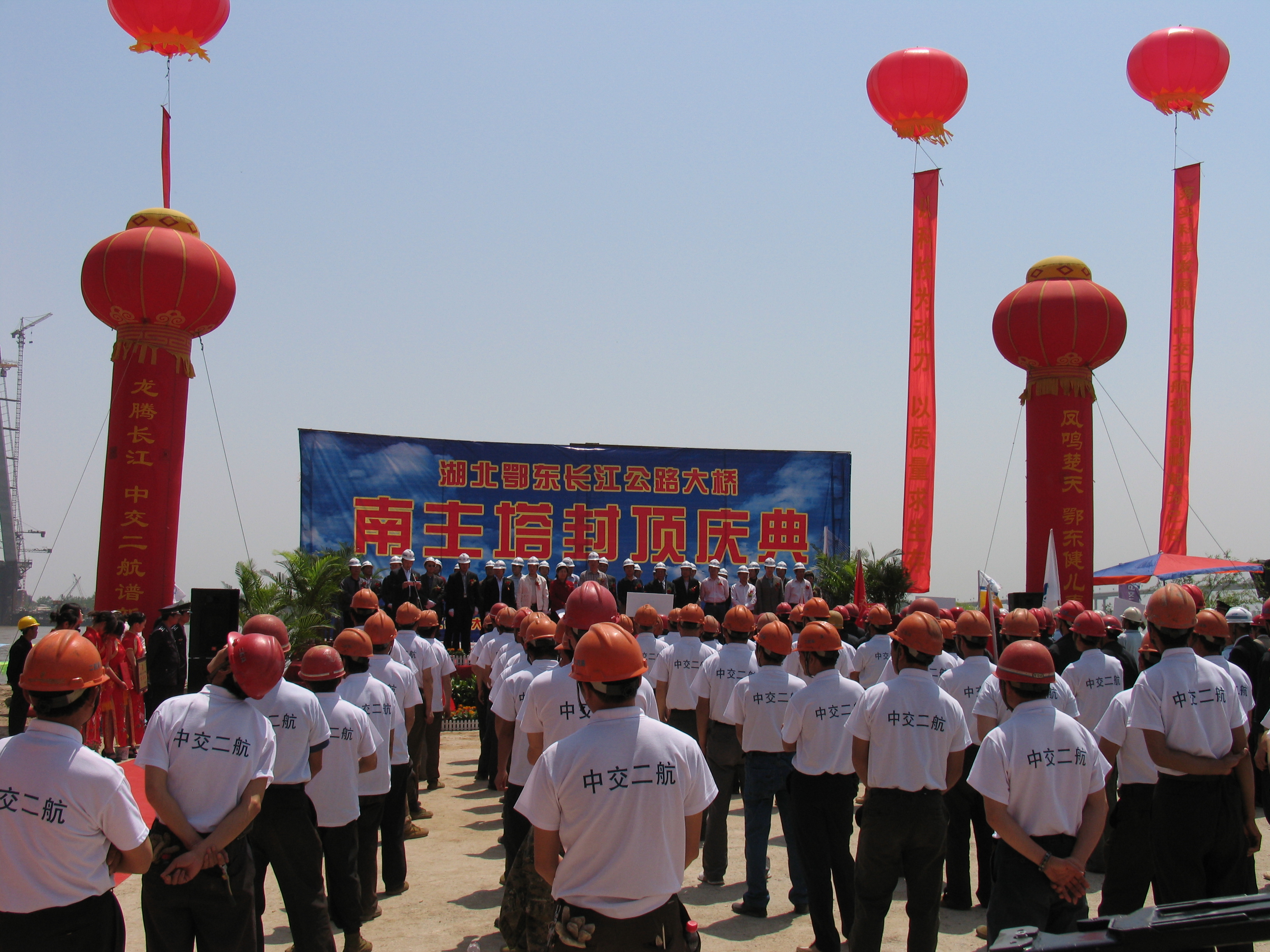 优德88(中国区)官方网站