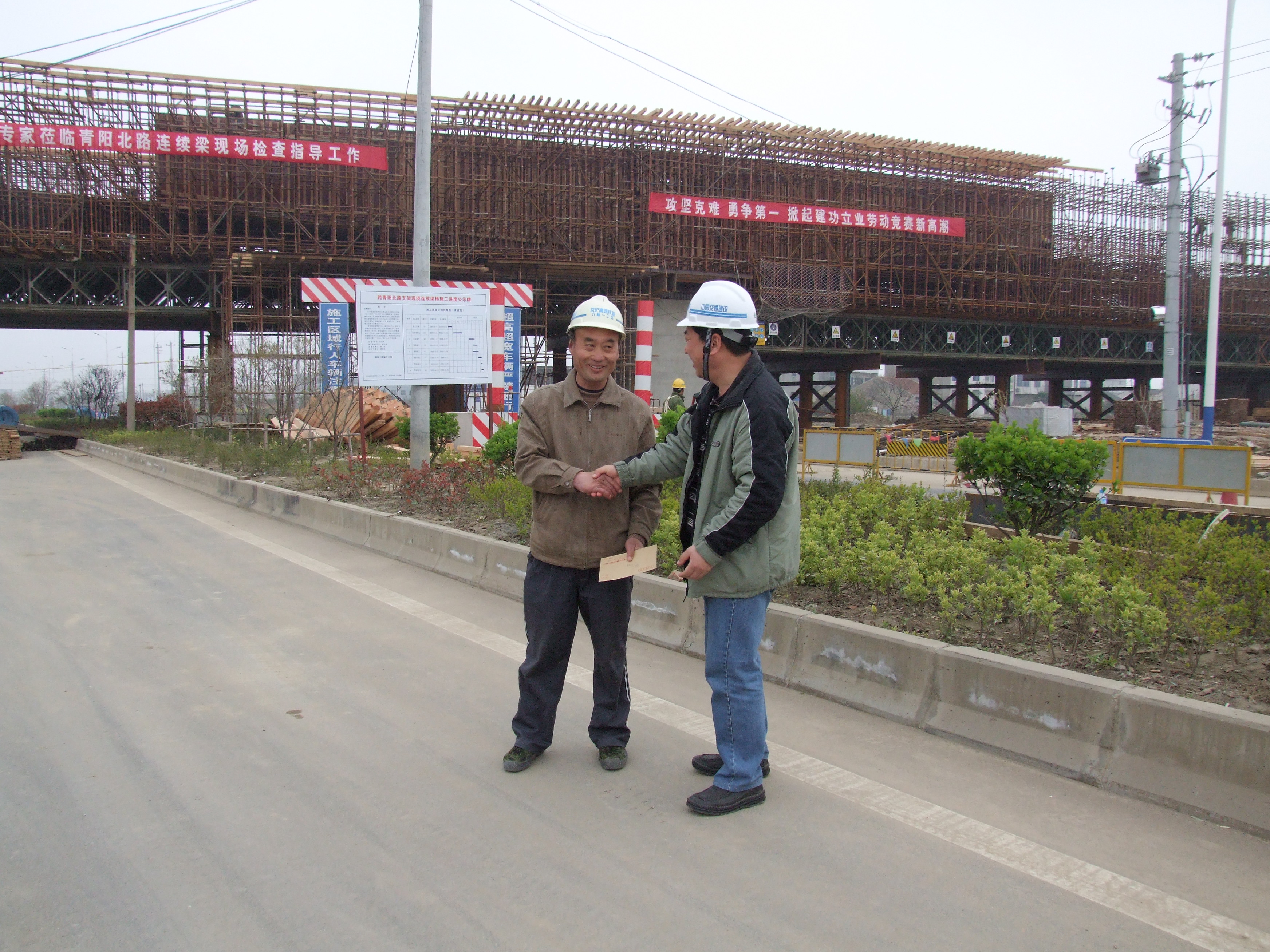 优德88(中国区)官方网站