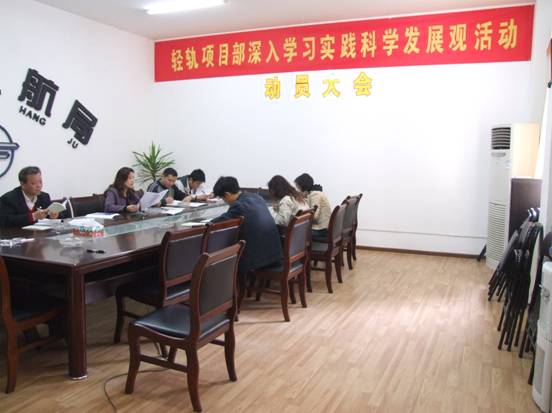 优德88(中国区)官方网站