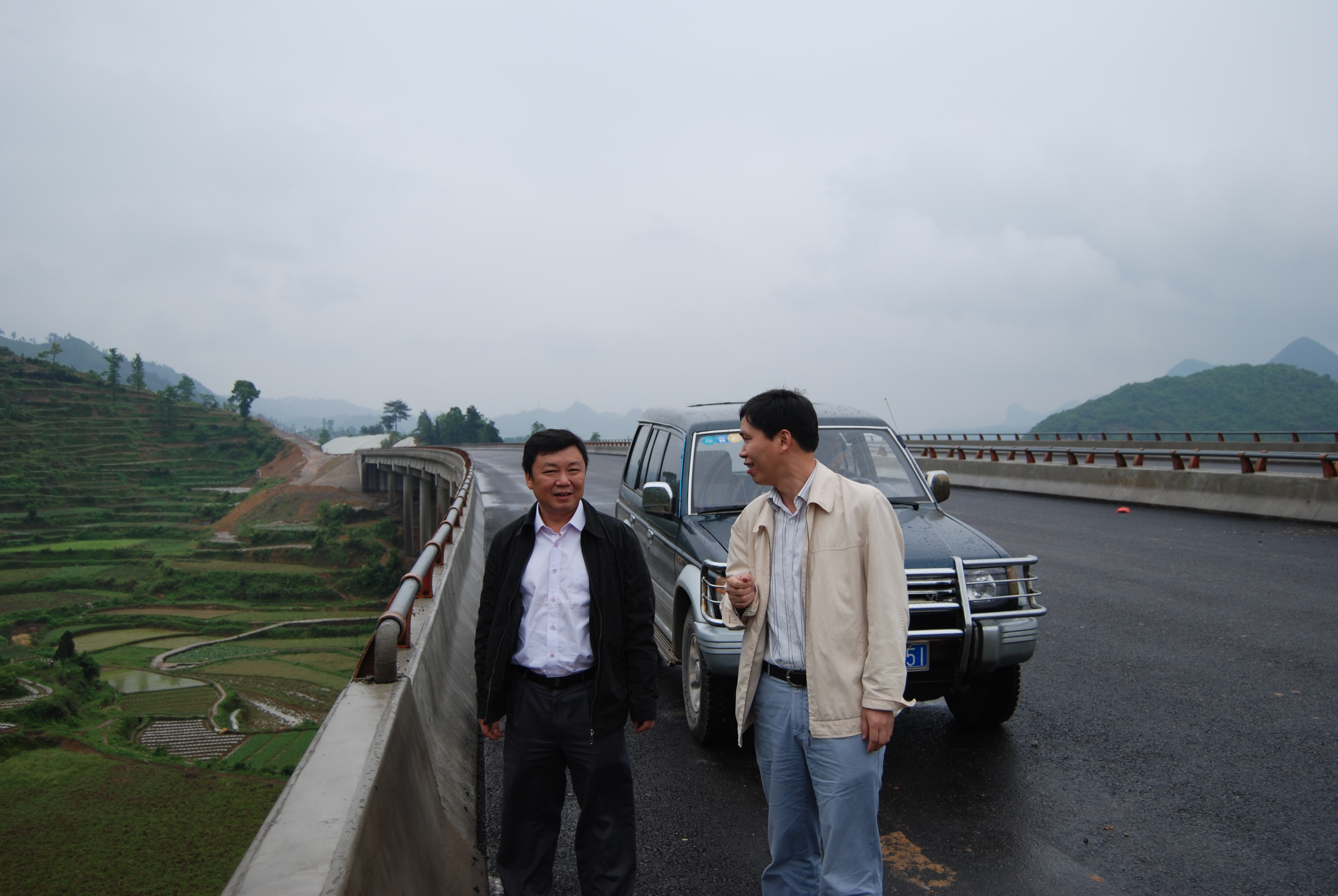 优德88(中国区)官方网站