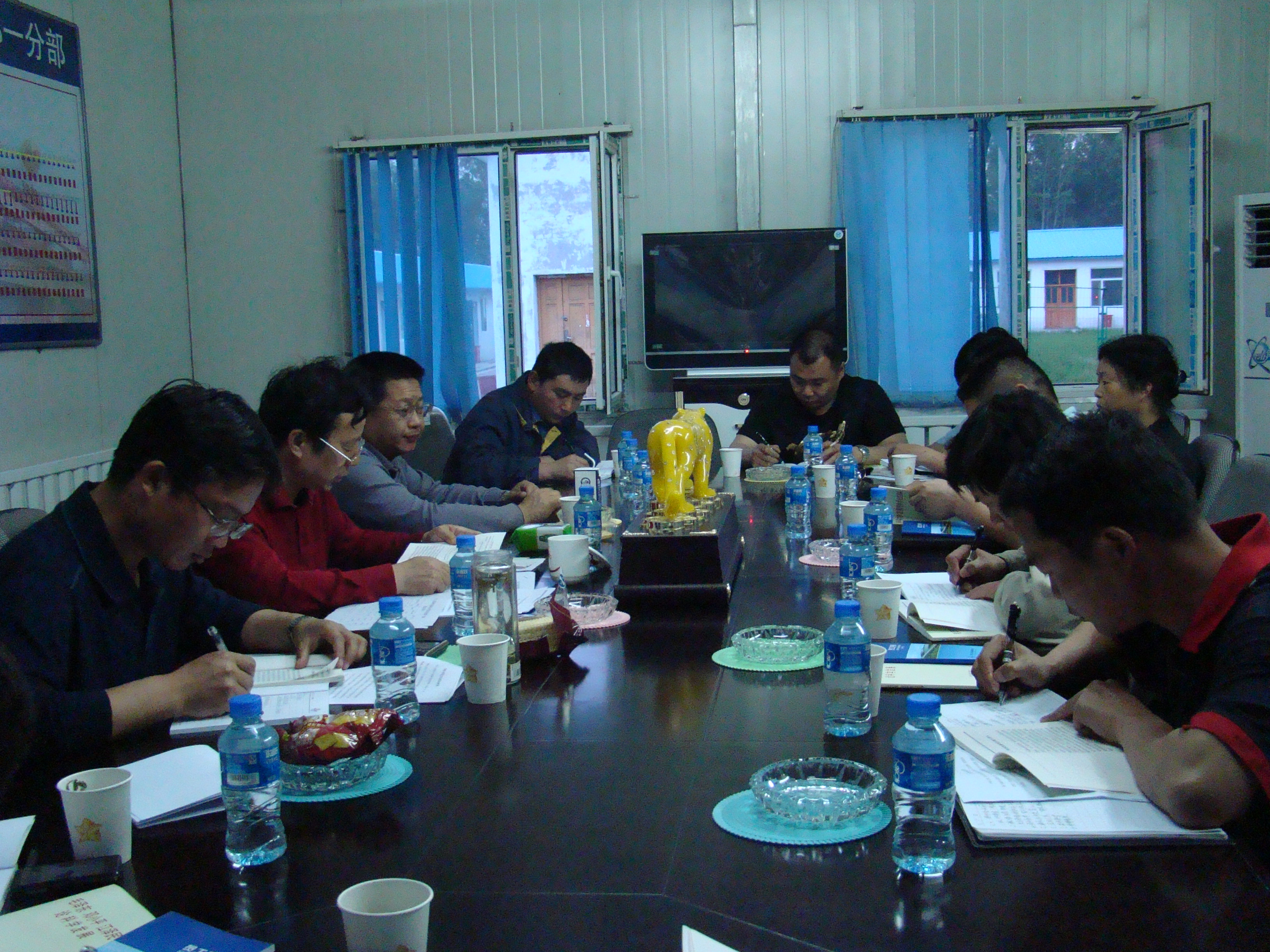 优德88(中国区)官方网站