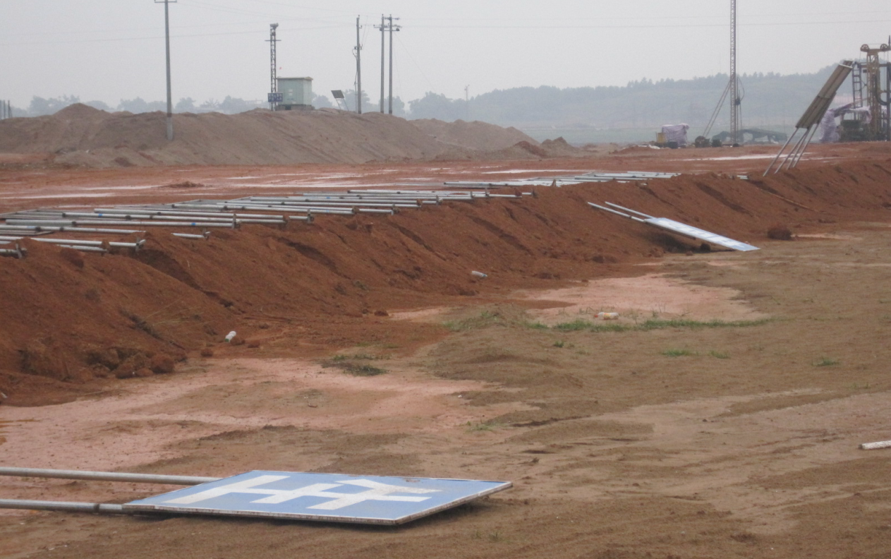 优德88(中国区)官方网站