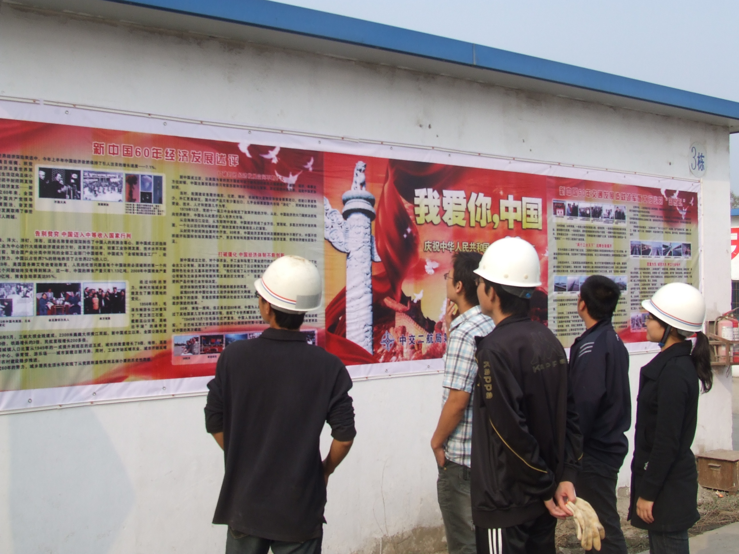 优德88(中国区)官方网站