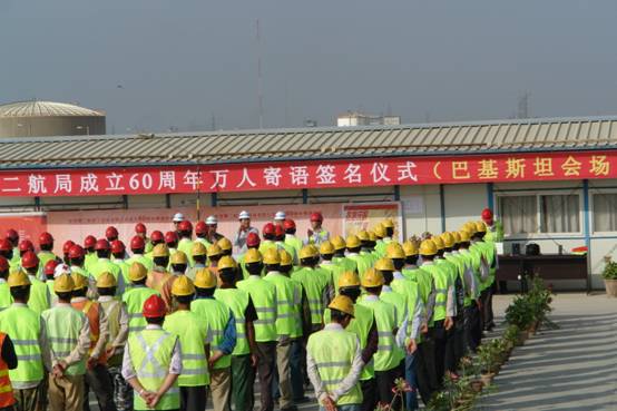 优德88(中国区)官方网站