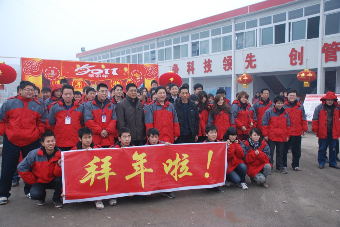 ÓŵÂ88(ÖйúÇø)¹Ù·½ÍøÕ¾