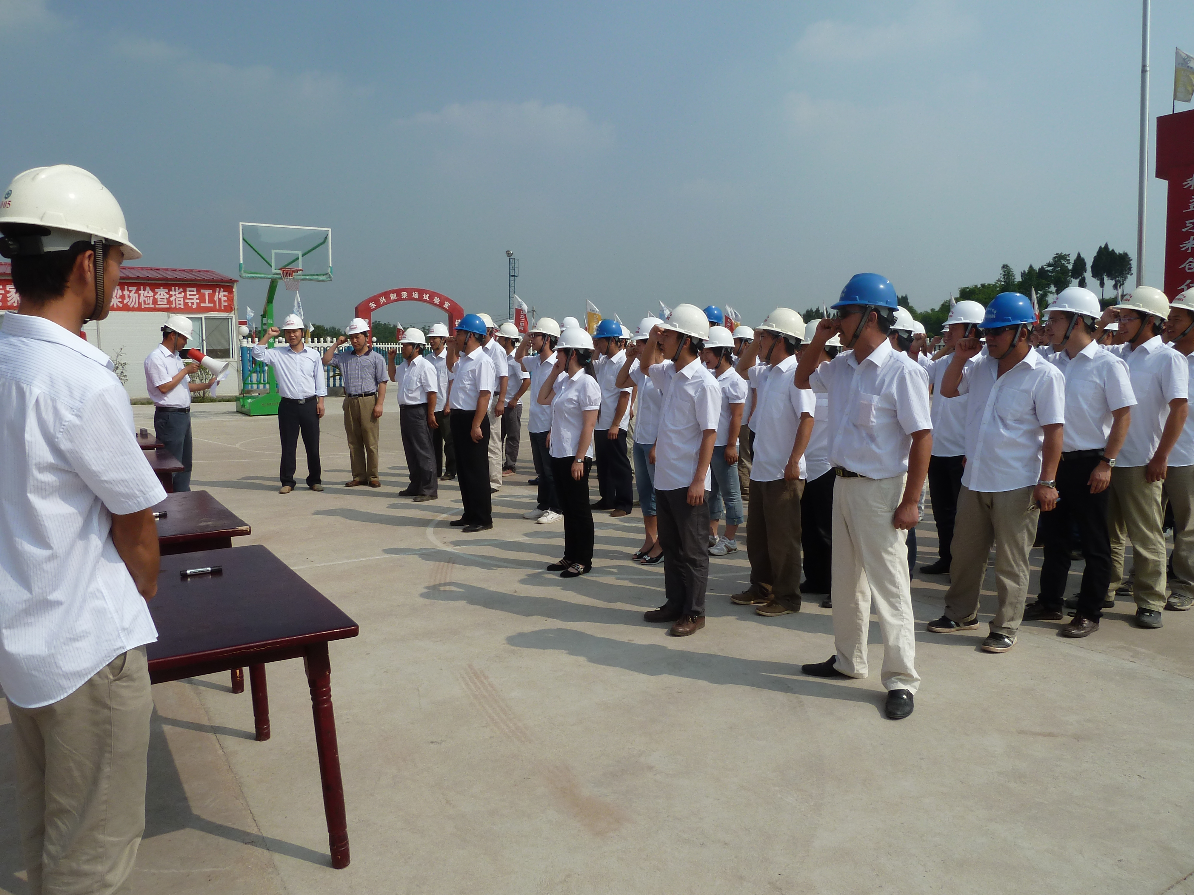 优德88(中国区)官方网站