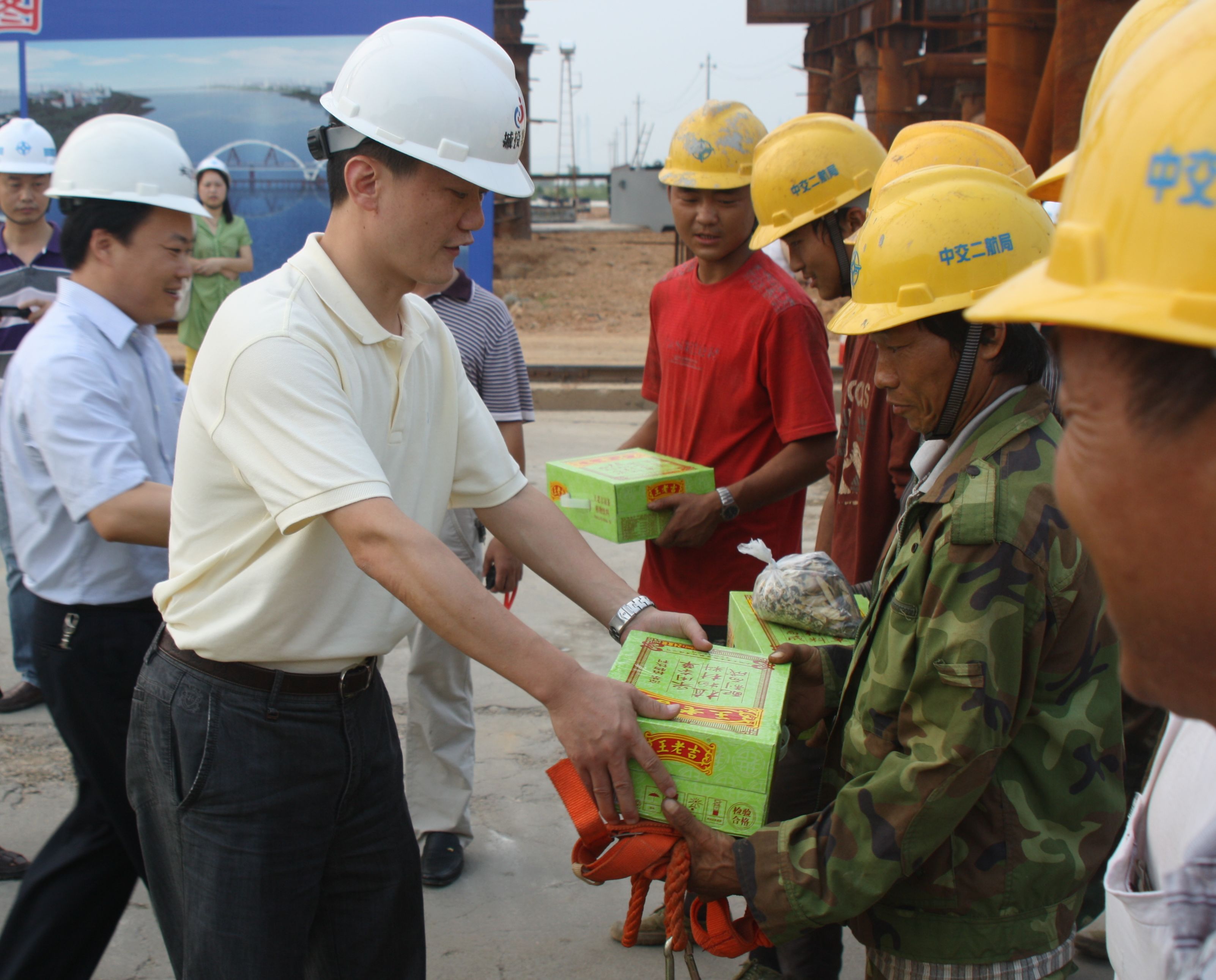 优德88(中国区)官方网站