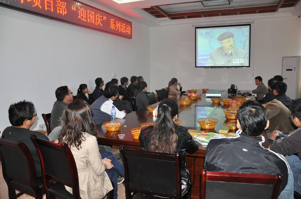 优德88(中国区)官方网站