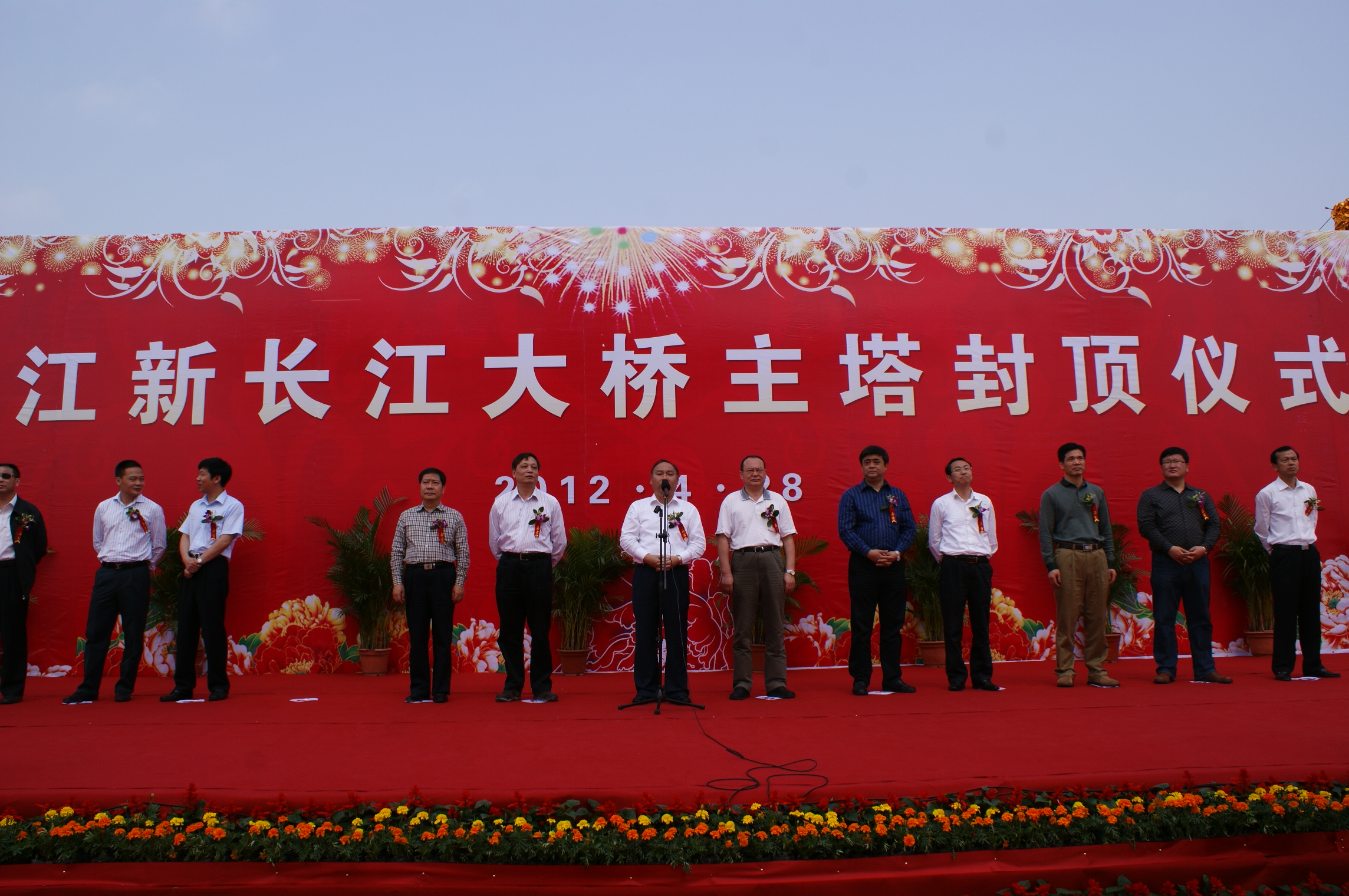 优德88(中国区)官方网站