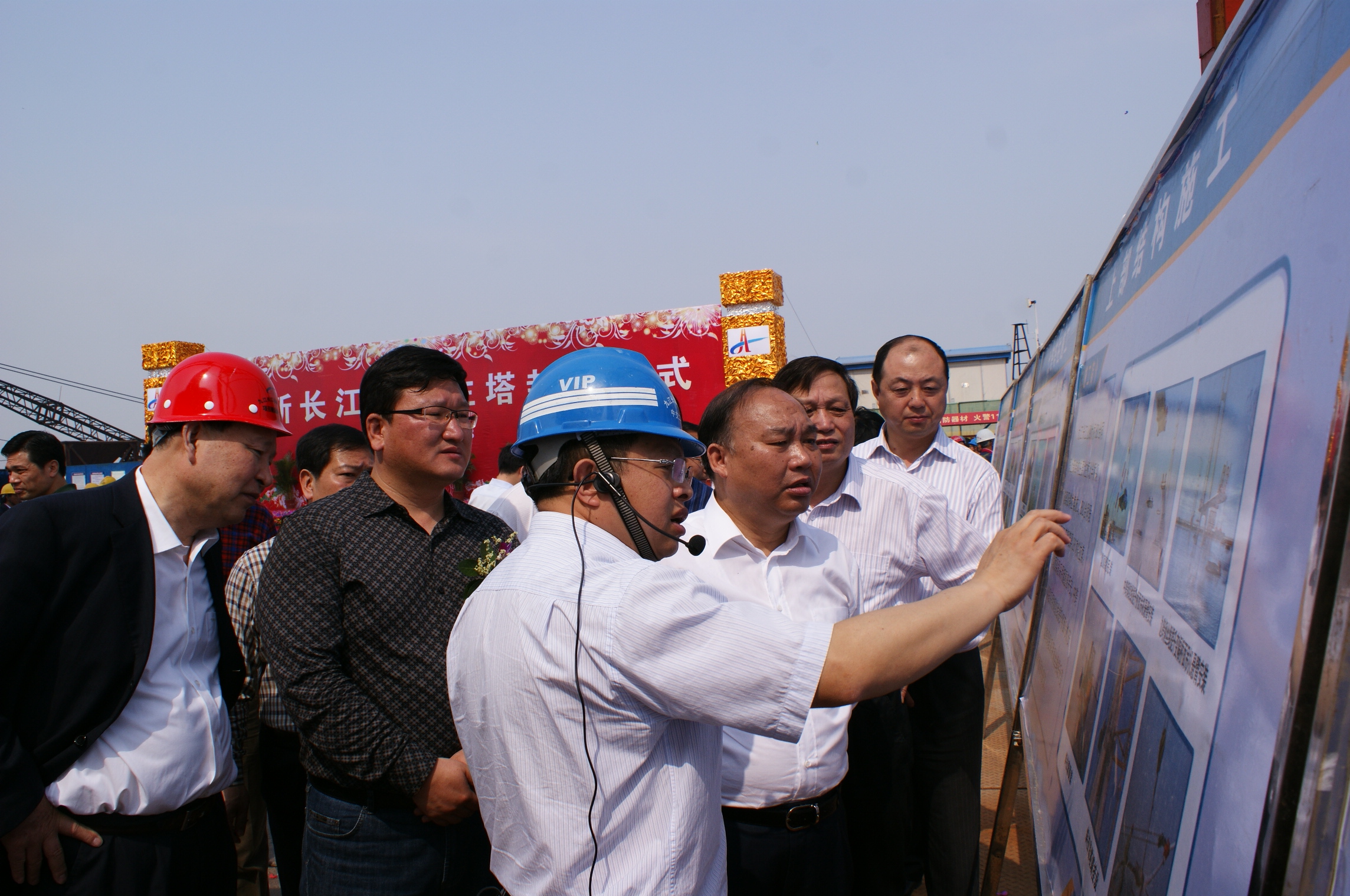 优德88(中国区)官方网站