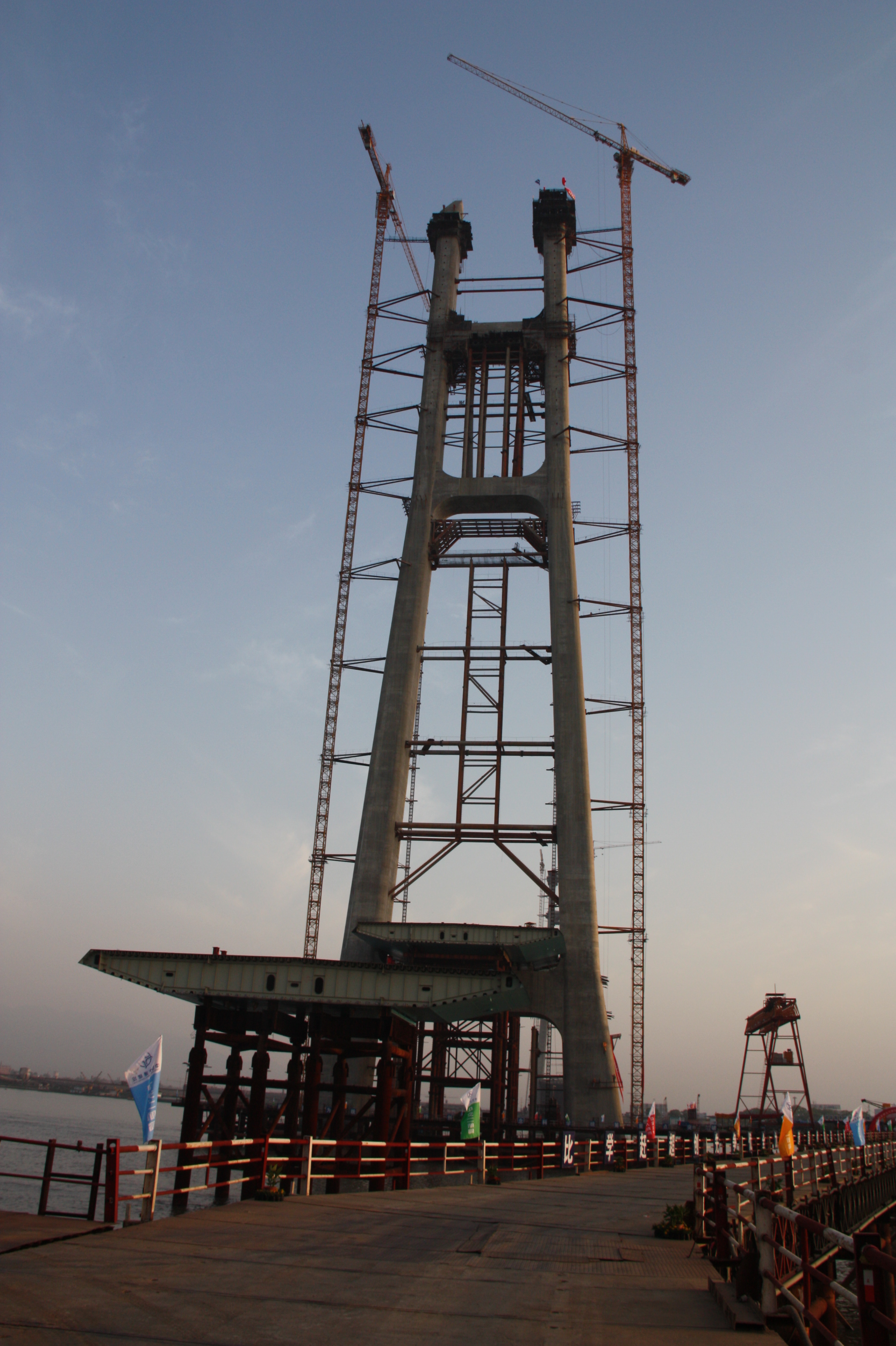 优德88(中国区)官方网站