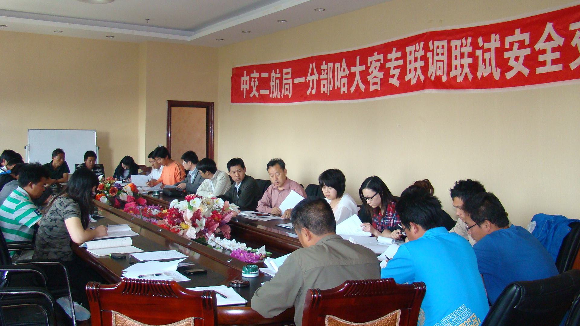 优德88(中国区)官方网站