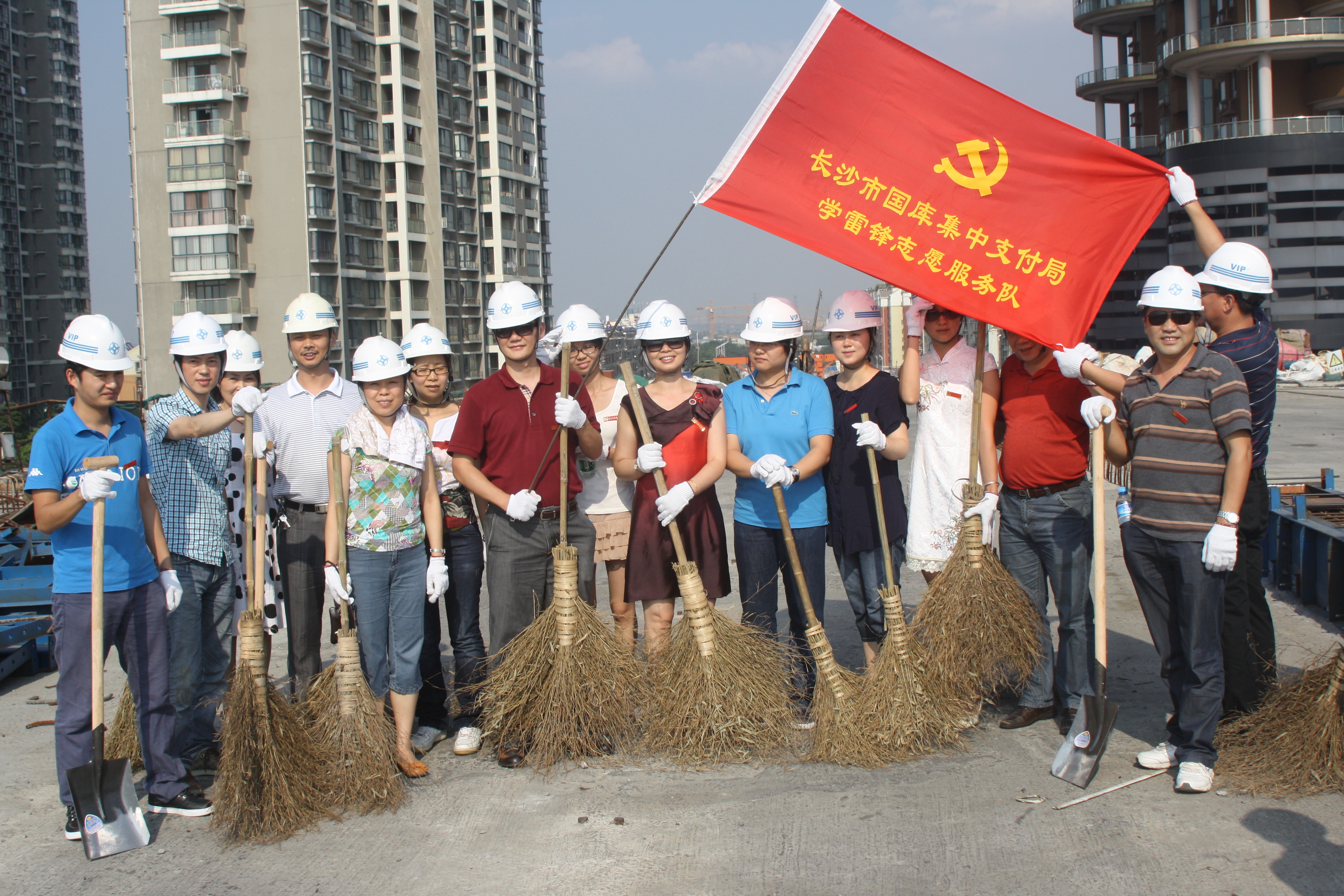 优德88(中国区)官方网站