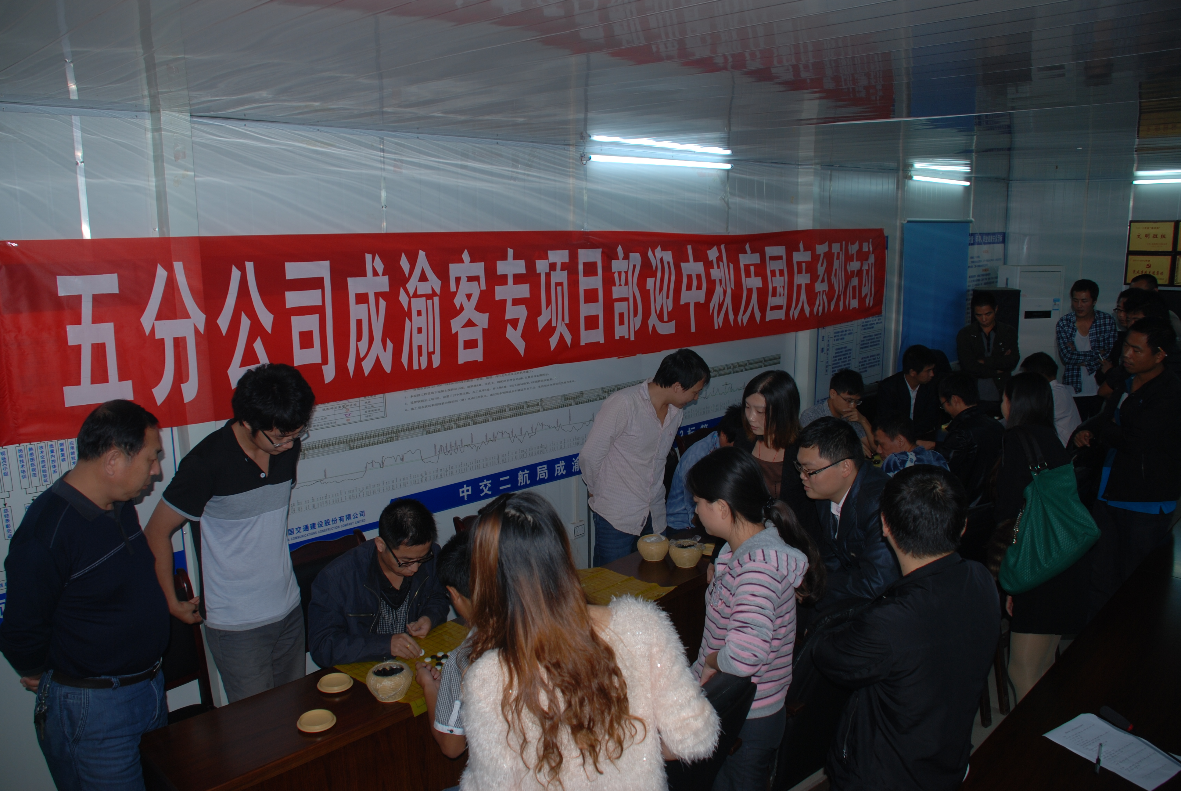 优德88(中国区)官方网站