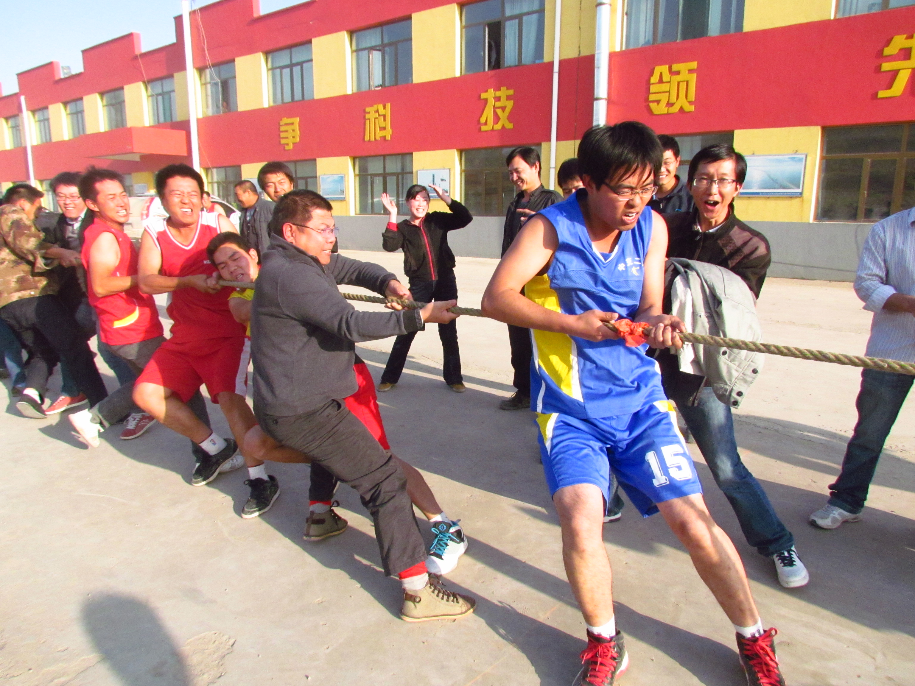 优德88(中国区)官方网站