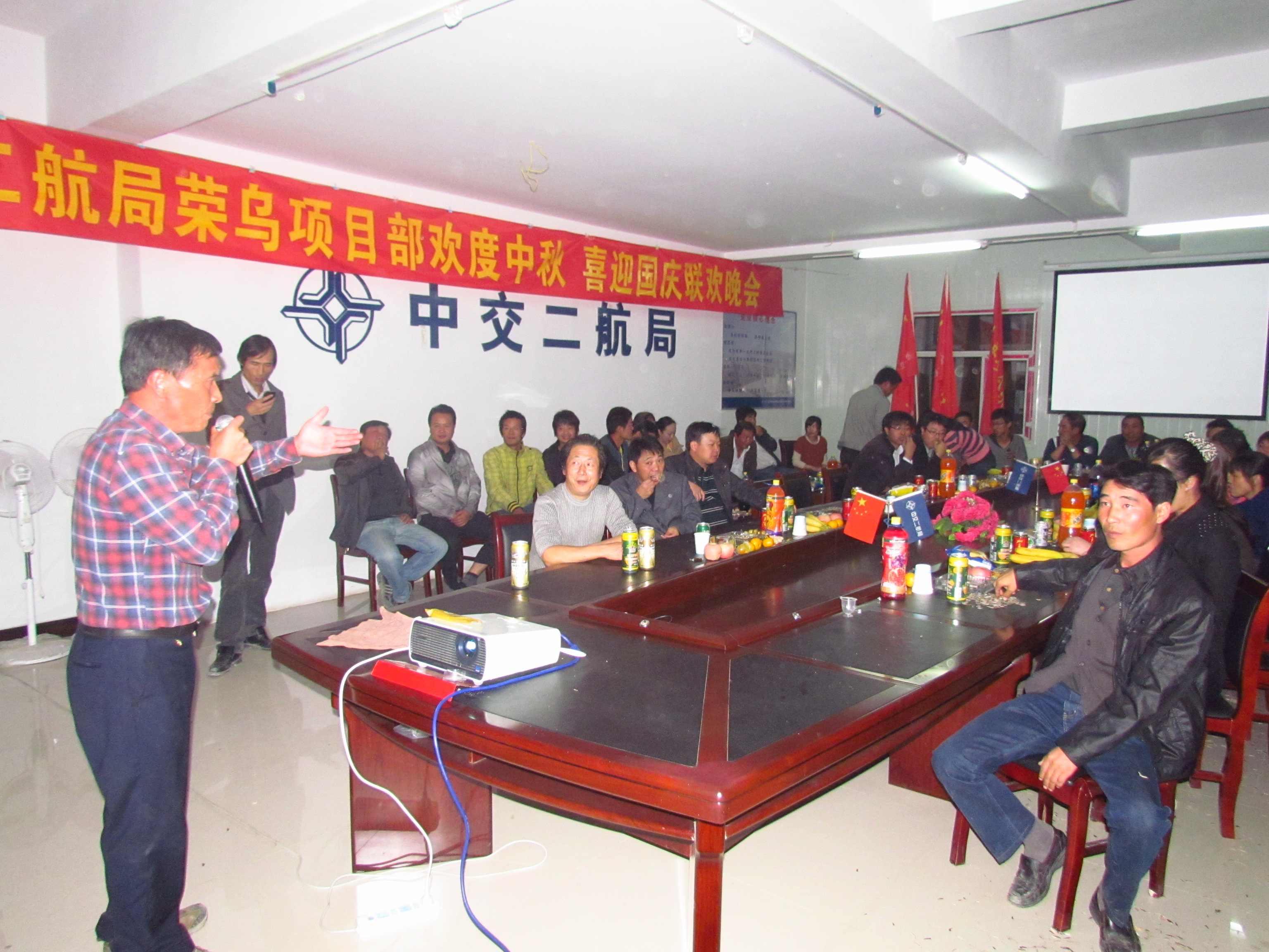 优德88(中国区)官方网站