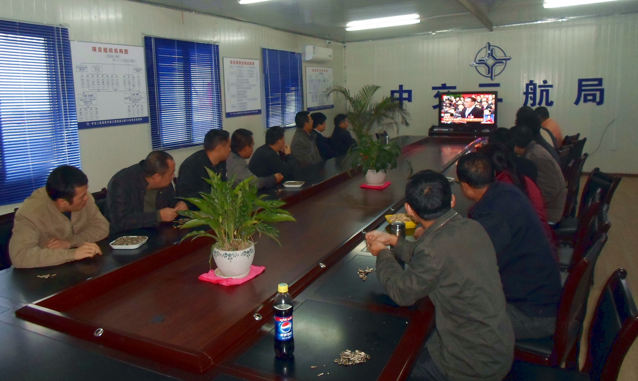 �ŵ�88(�й���)�ٷ���վ