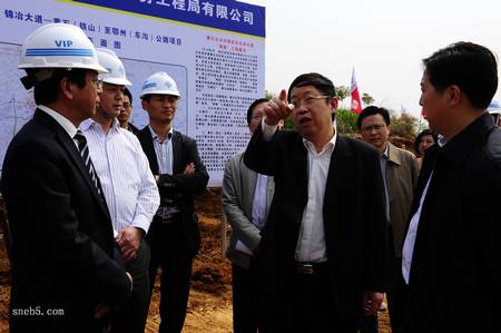 优德88(中国区)官方网站